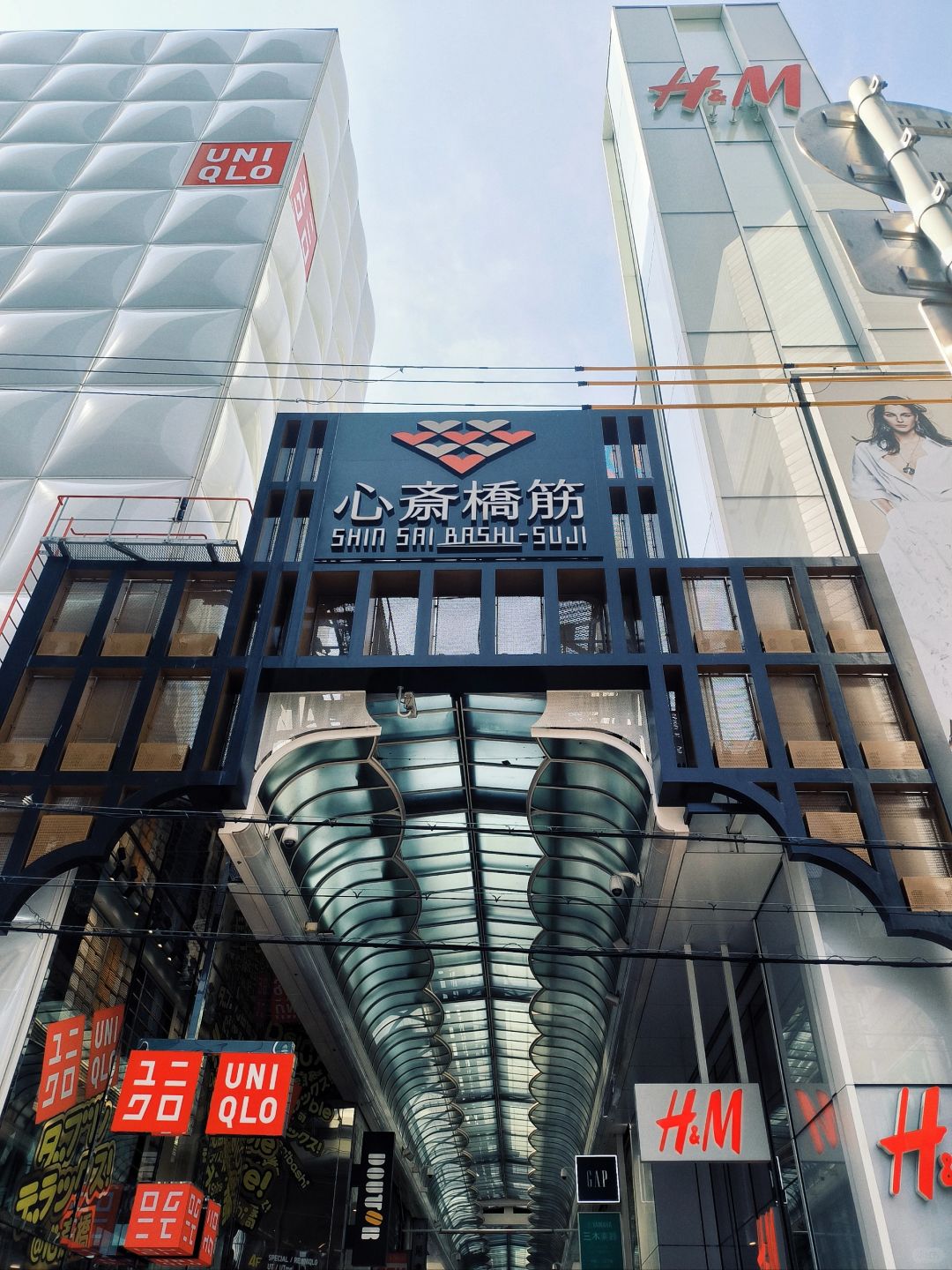 Osaka-9-day free travel in Osaka, Japan, ?except for Universal Studios, other places are not fun