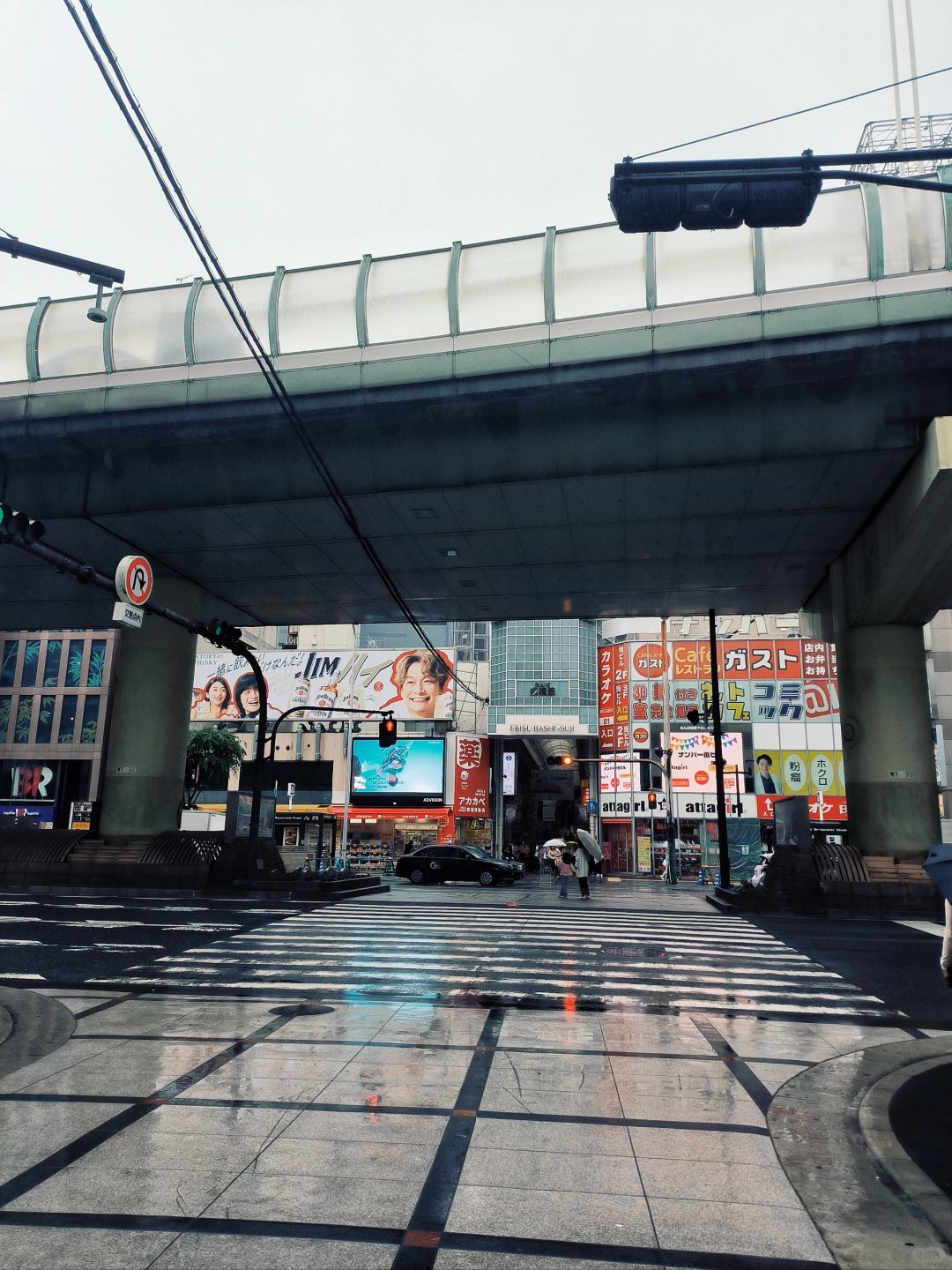 Osaka-9-day free travel in Osaka, Japan, ?except for Universal Studios, other places are not fun