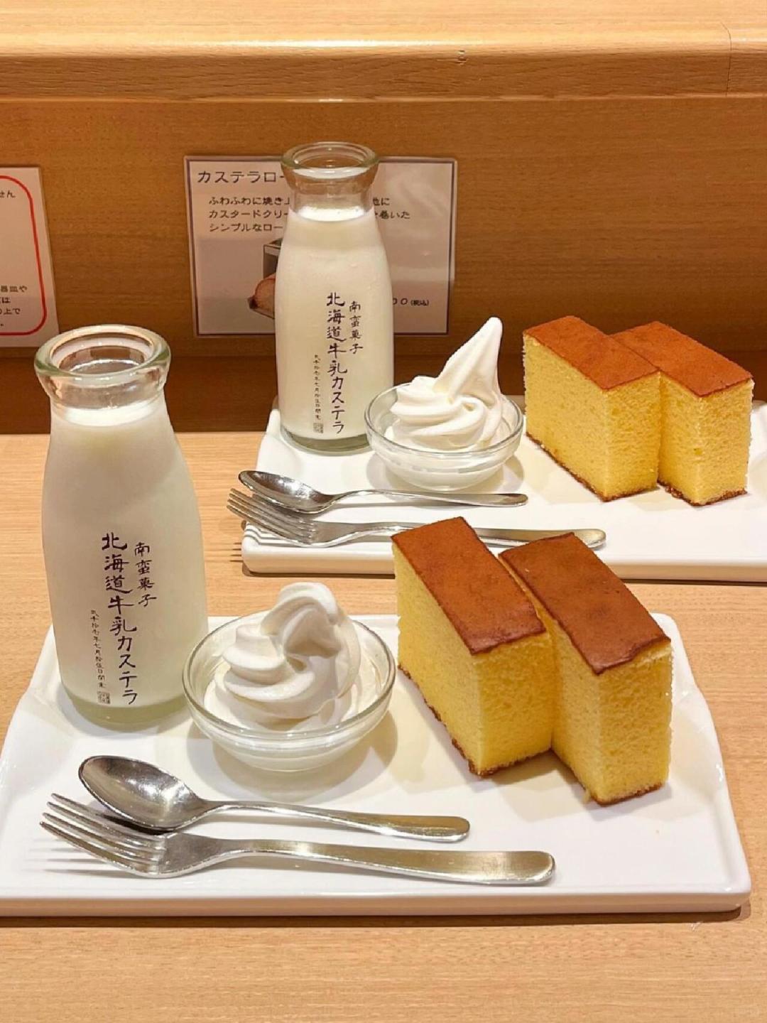 Sapporo/Hokkaido-New Chitose Airport Hokkaido Milk Nanban Leaf, ranked first in ice cream for 3 consecutive years