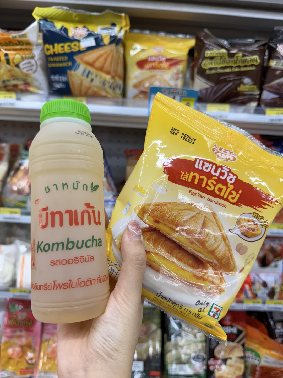 Chiang Mai-Free Chiang Mai, visit the old city, Nimmanhaemin Road and the University Night Market