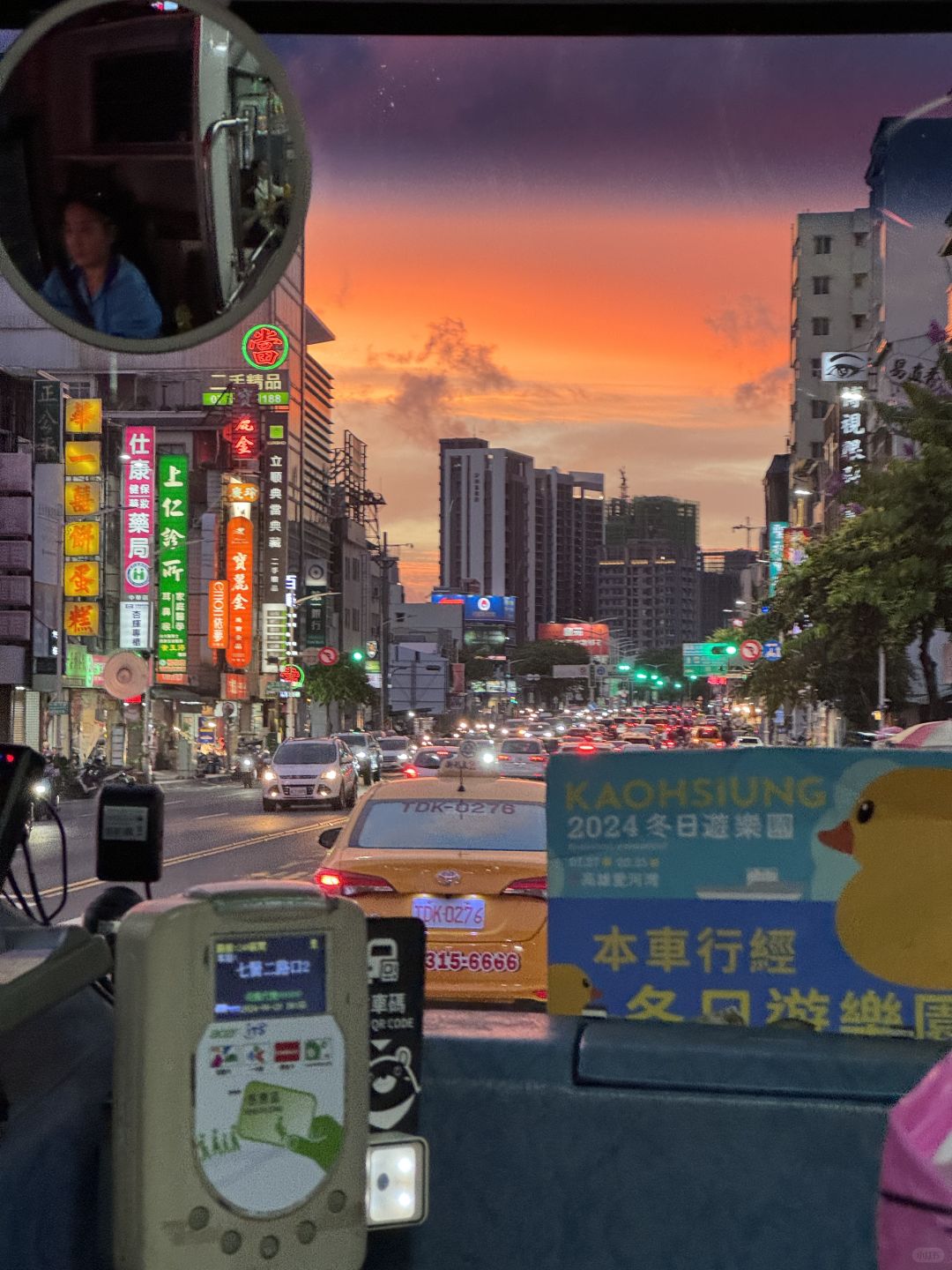 Taiwan-I accidentally walked into the colorful world of Kaohsiung,?like a colorful oil painting