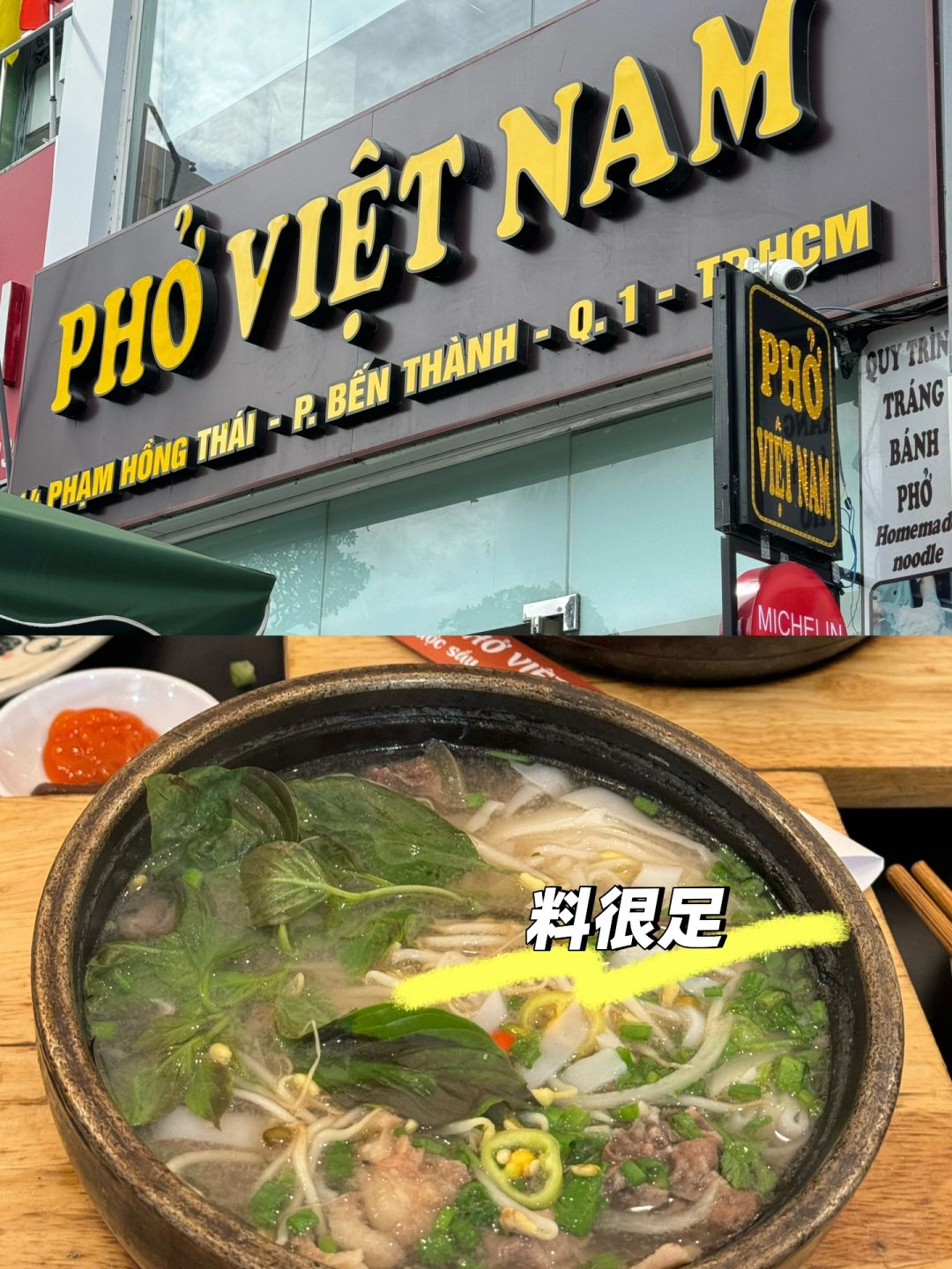 Ho Chi Minh-Ho Chi Minh City Walking Tour. Eat good food, drink in bars, and get a spa massage