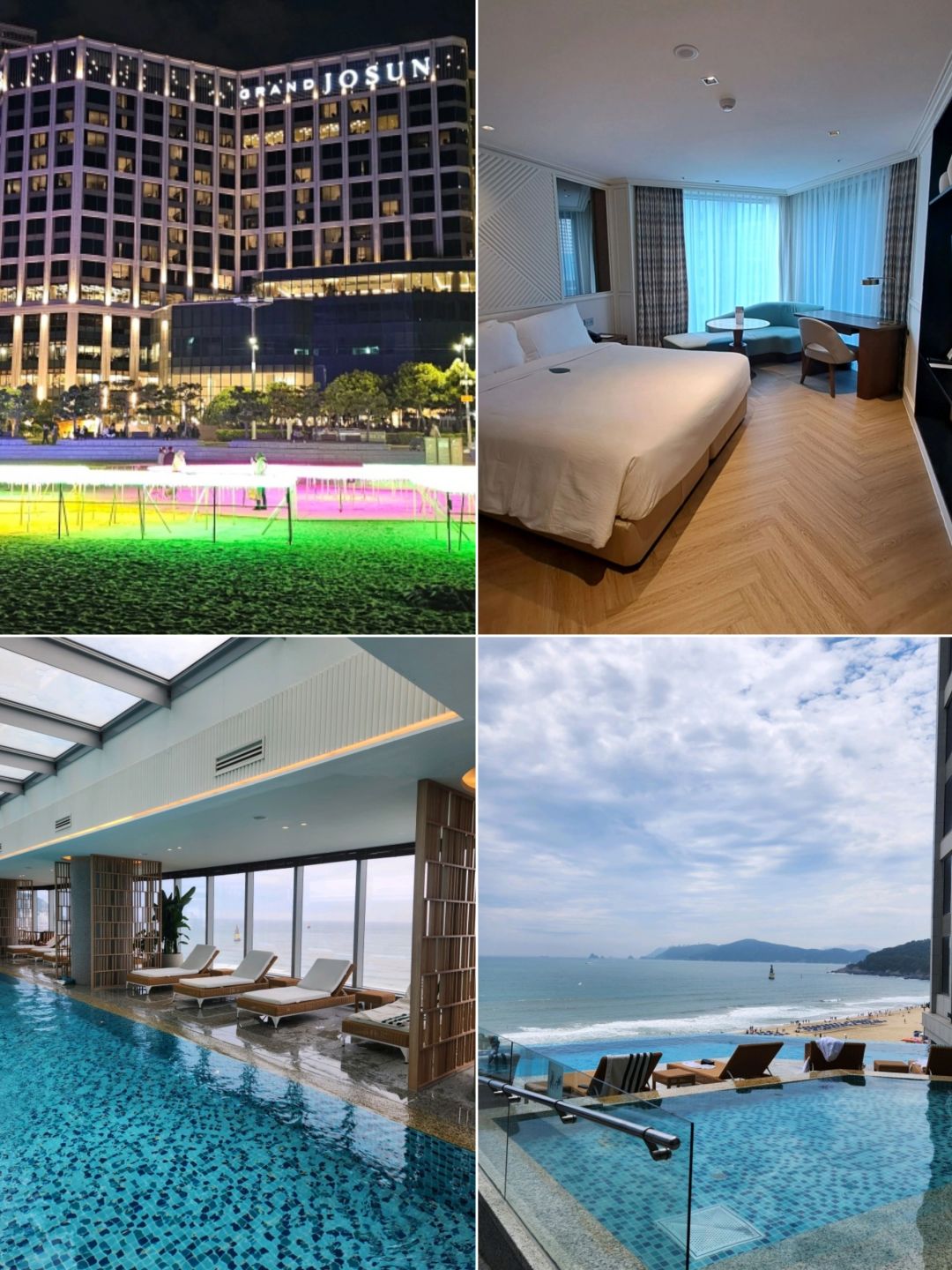 Busan/Jeju-How to choose a hotel in Haeundae? A guide recommended by locals in Busan, South Korea