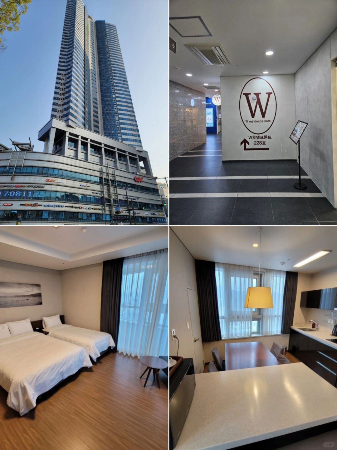 Busan/Jeju-How to choose a hotel in Haeundae? A guide recommended by locals in Busan, South Korea