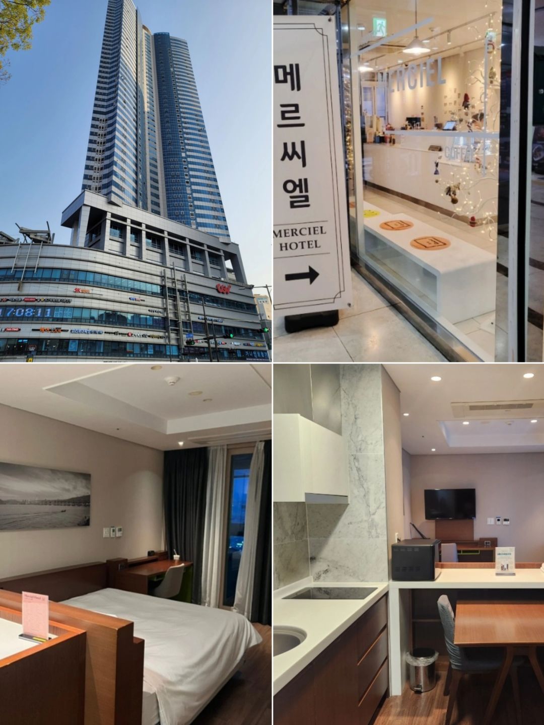 Busan/Jeju-How to choose a hotel in Haeundae? A guide recommended by locals in Busan, South Korea
