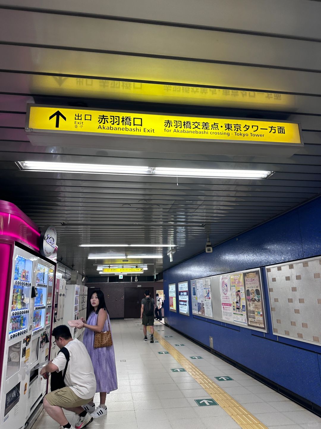 Tokyo-6 best photo spots near Tokyo Tower, Japan, ?no need to queue and few people
