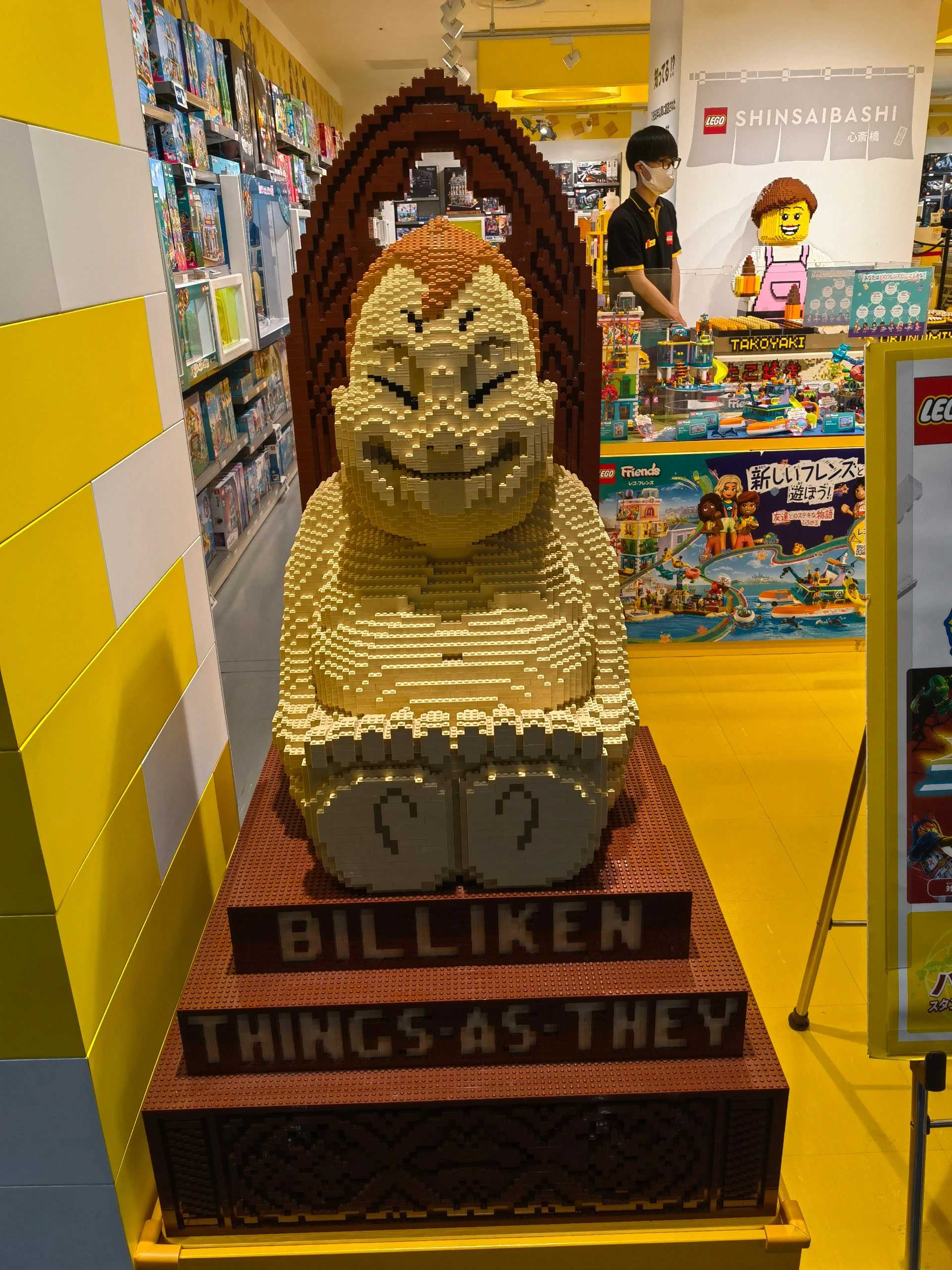 Osaka-Parco, Shinsaibashi Shopping Mall, Osaka, Japan, ??‍?not to be missed by anime lovers