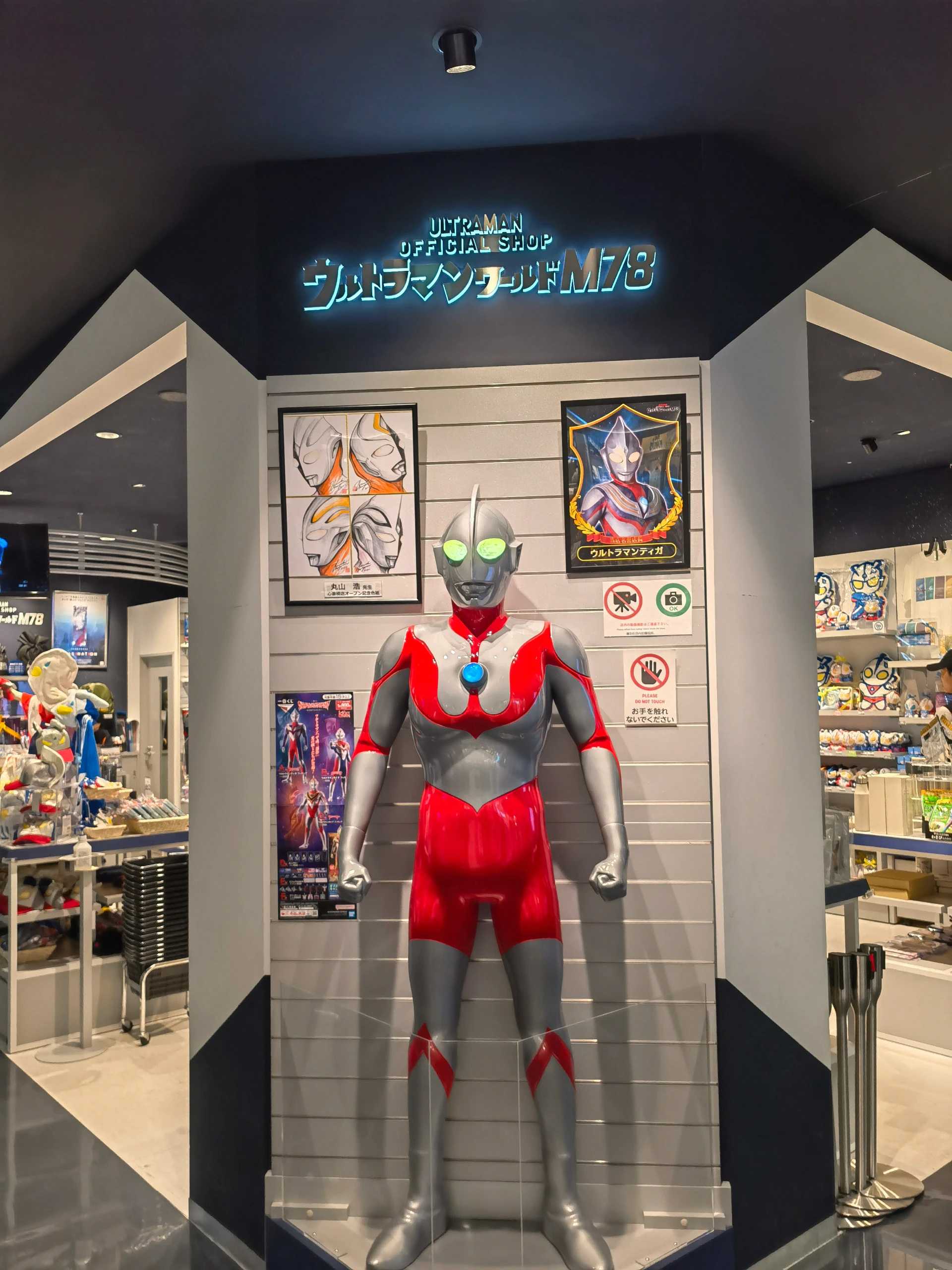 Osaka-Parco, Shinsaibashi Shopping Mall, Osaka, Japan, ??‍?not to be missed by anime lovers