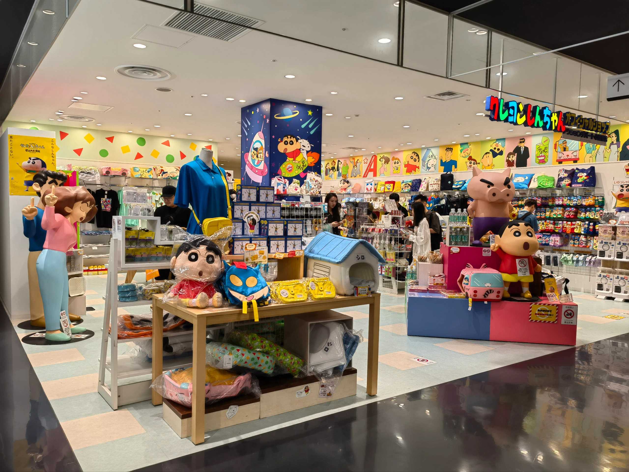 Osaka-Parco, Shinsaibashi Shopping Mall, Osaka, Japan, ??‍?not to be missed by anime lovers
