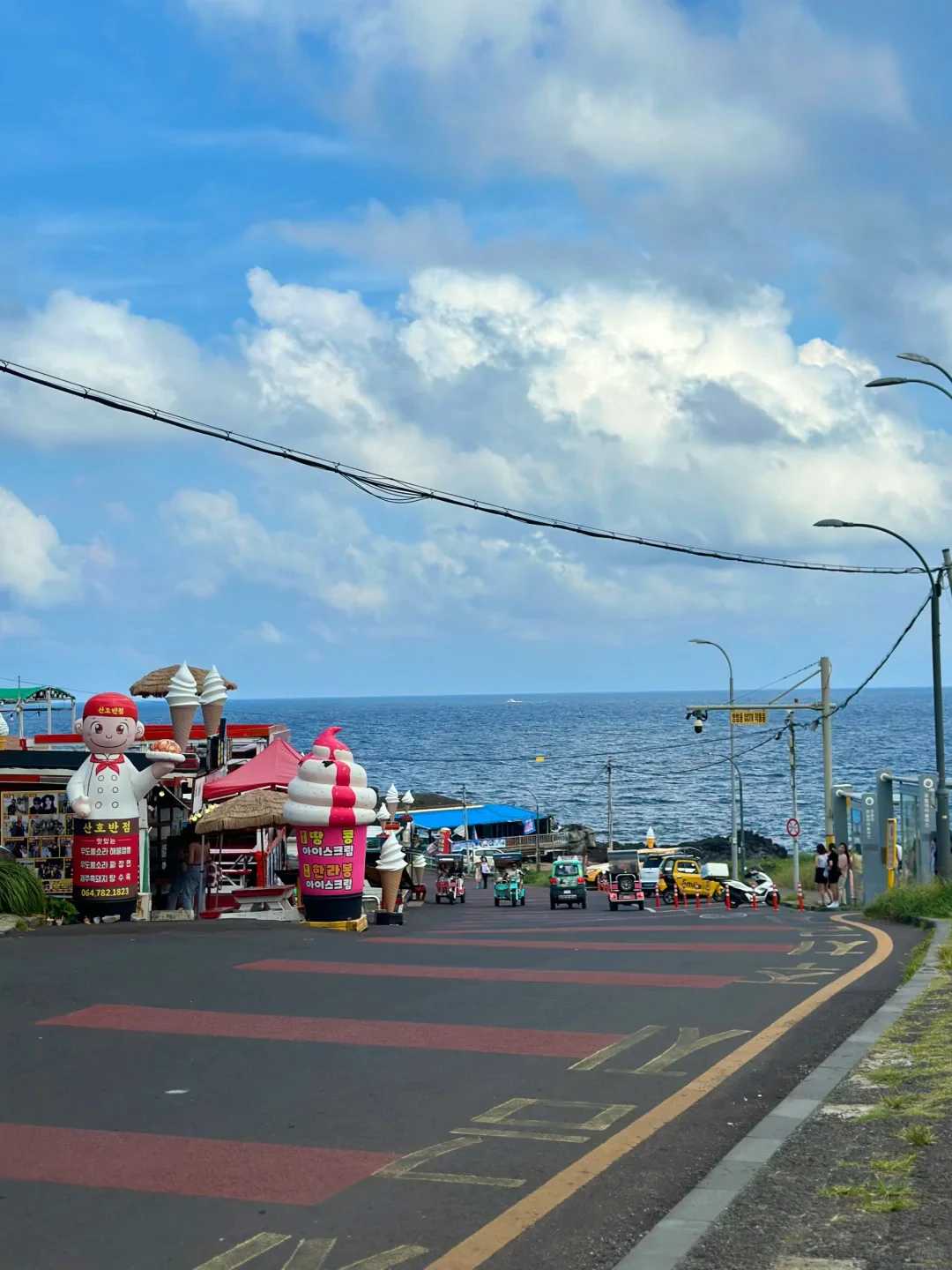 Busan/Jeju-Cycle around Udo Island?, visit Seongsan Ilchulbong Peak and the seaside boardwalk
