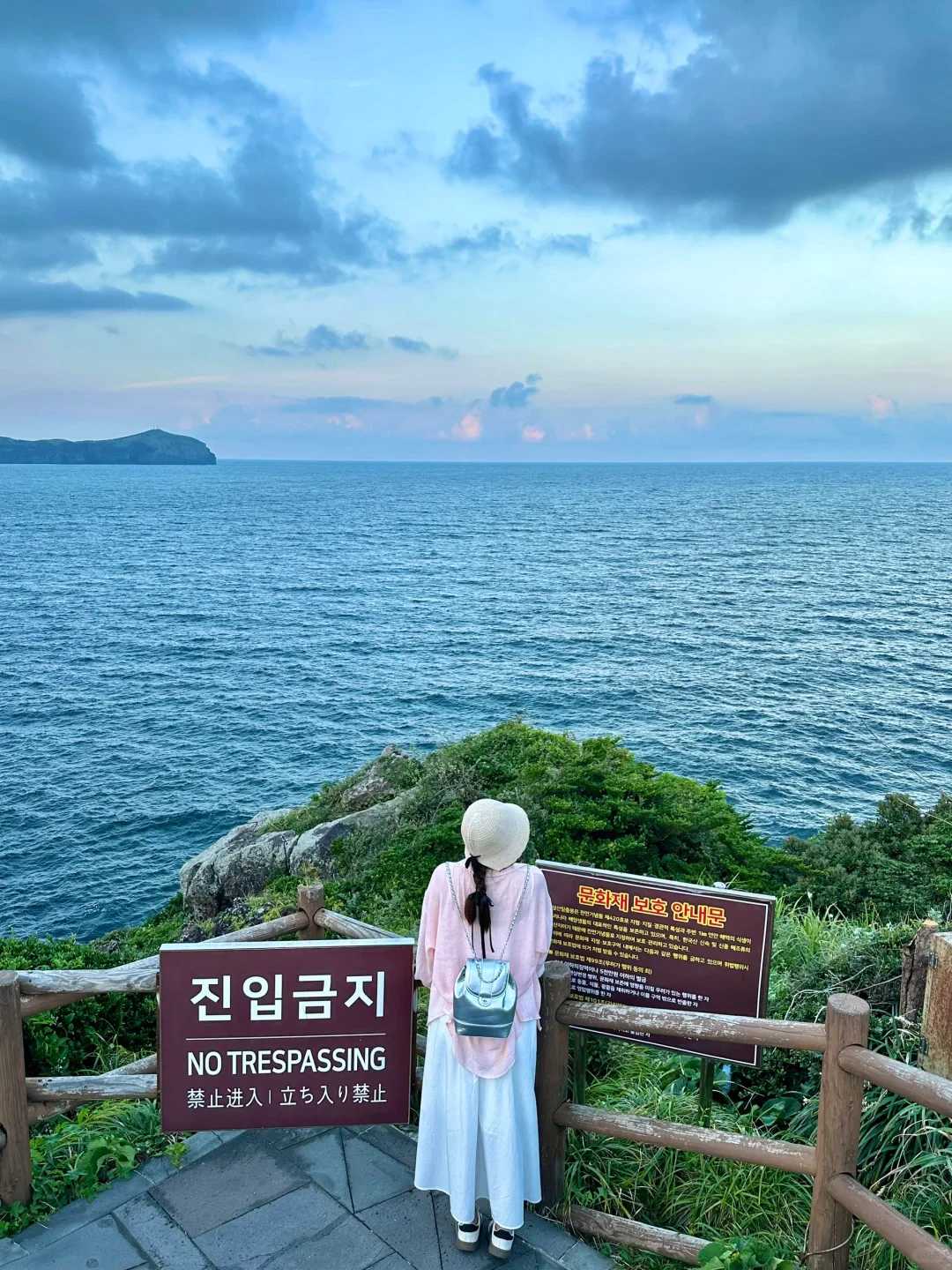 Busan/Jeju-Cycle around Udo Island?, visit Seongsan Ilchulbong Peak and the seaside boardwalk