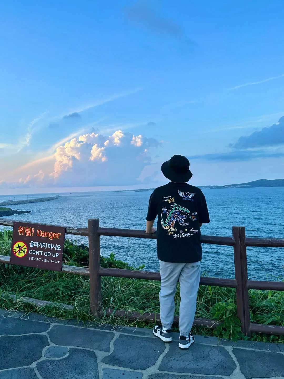 Busan/Jeju-Cycle around Udo Island?, visit Seongsan Ilchulbong Peak and the seaside boardwalk