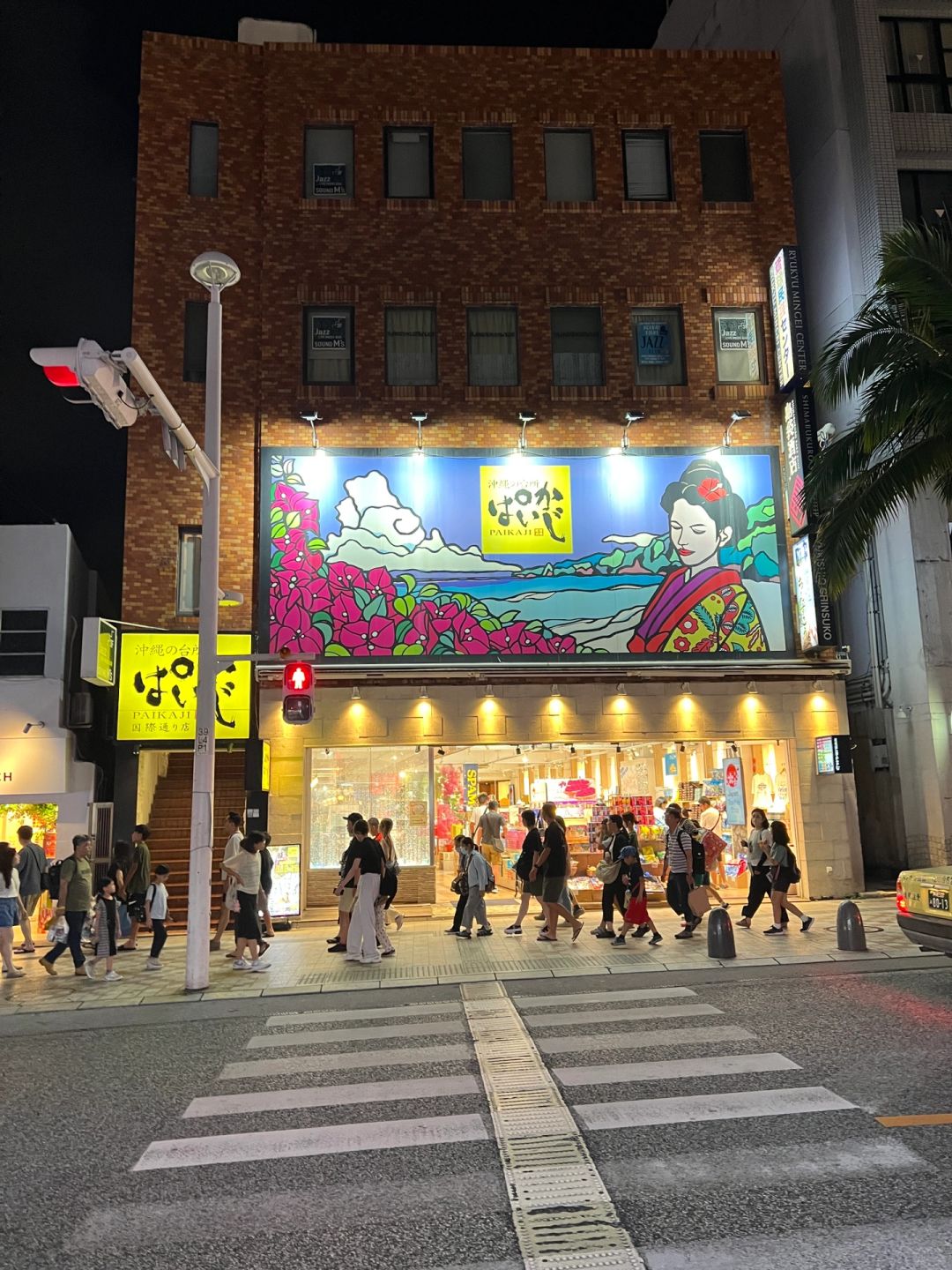 Okinawa-Okinawa Naha Kokusai-dori Night Market is so lively, ❤️a night city walking tour