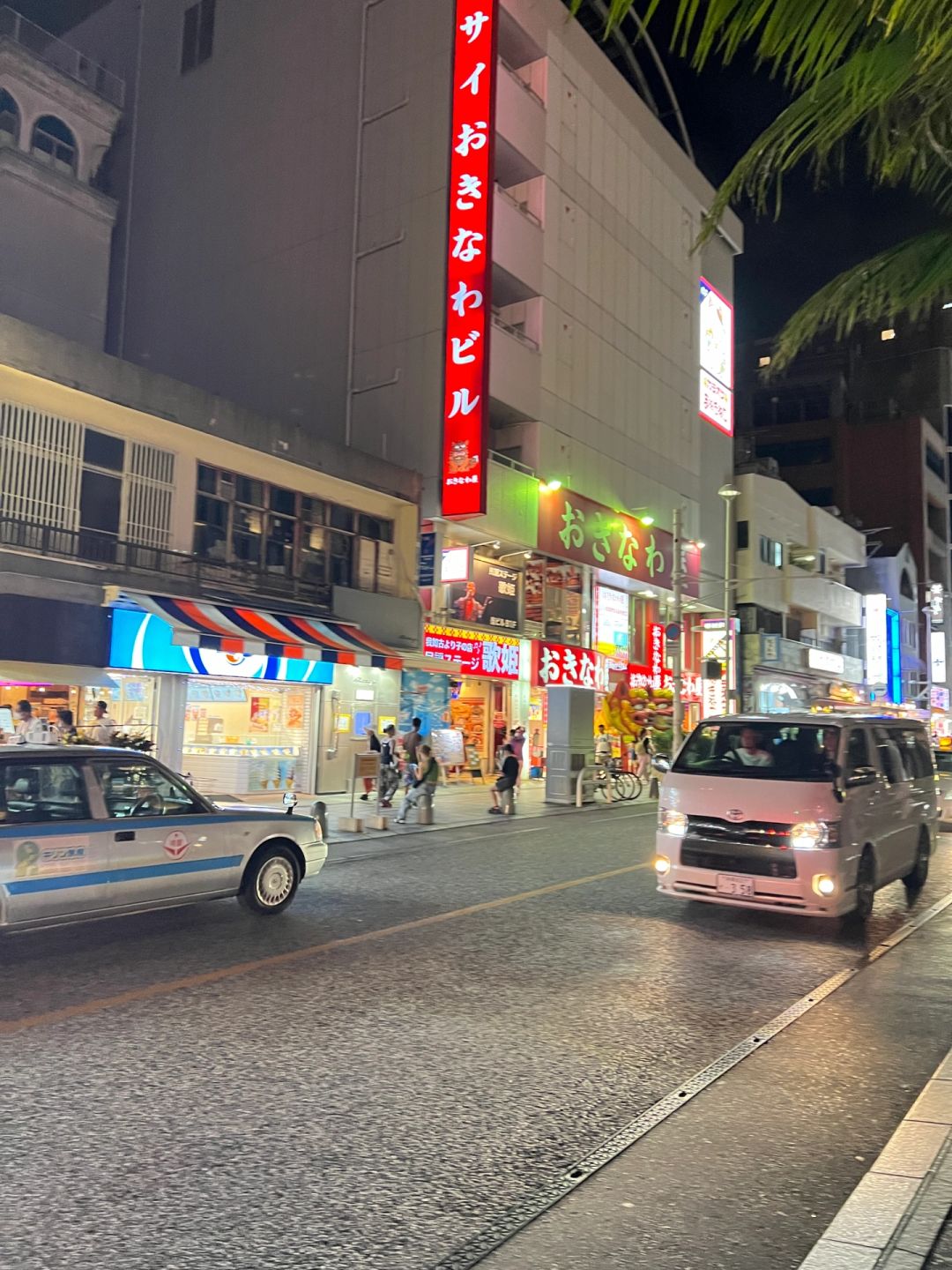Okinawa-Okinawa Naha Kokusai-dori Night Market is so lively, ❤️a night city walking tour