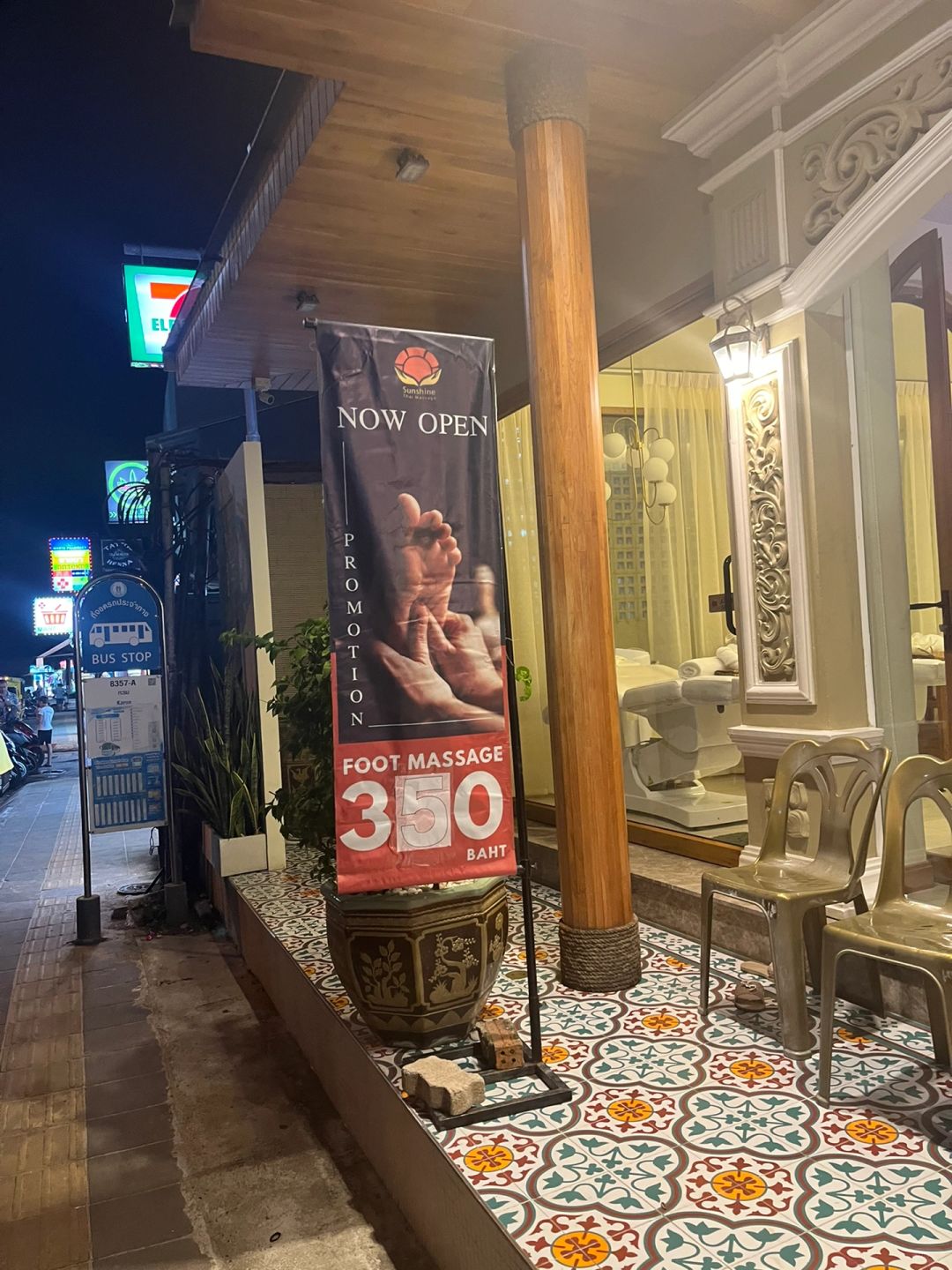 Phuket-sunshine now open, ? my body was seen naked by a massage technician in Phuket