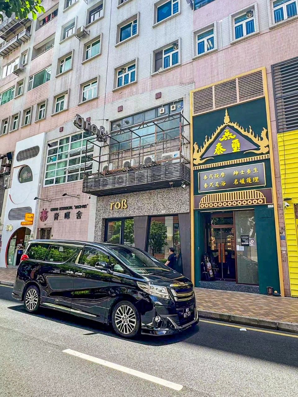 Macao-Macau Taixi spa massage, comfortable atmosphere makes you relax instantly
