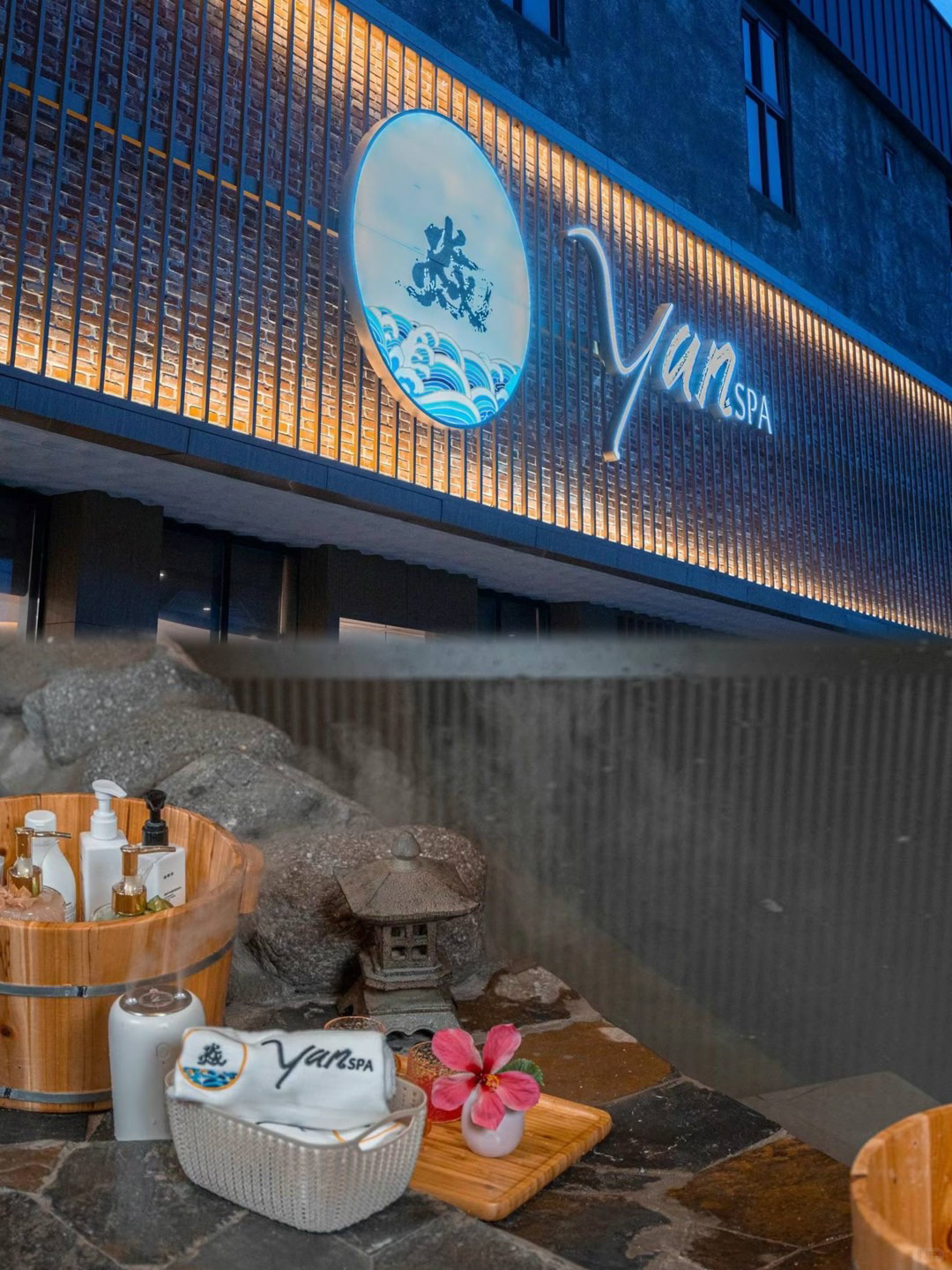 Clark/Angel City-YAN ONSEN SPA, a Japanese spa in Angeles City, a journey of deep relaxation and healing