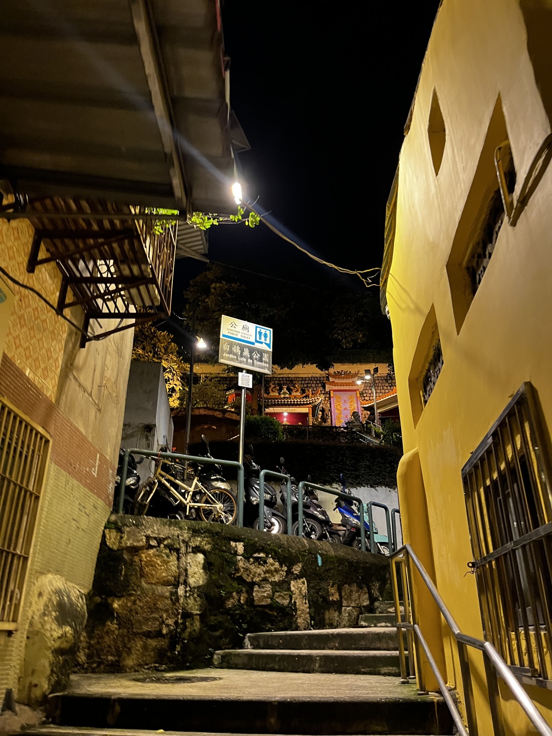 Macao-Macau is one of the safest cities in China, and it is also safe to hike at night.