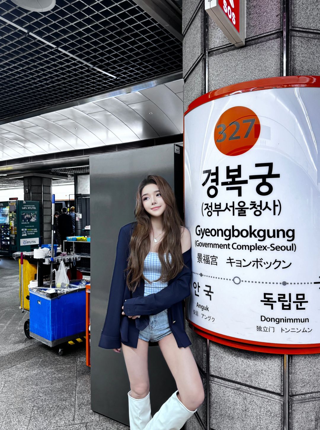 Seoul-A girl backpacker's four-day, three-night travel guide to Seoul, South Korea