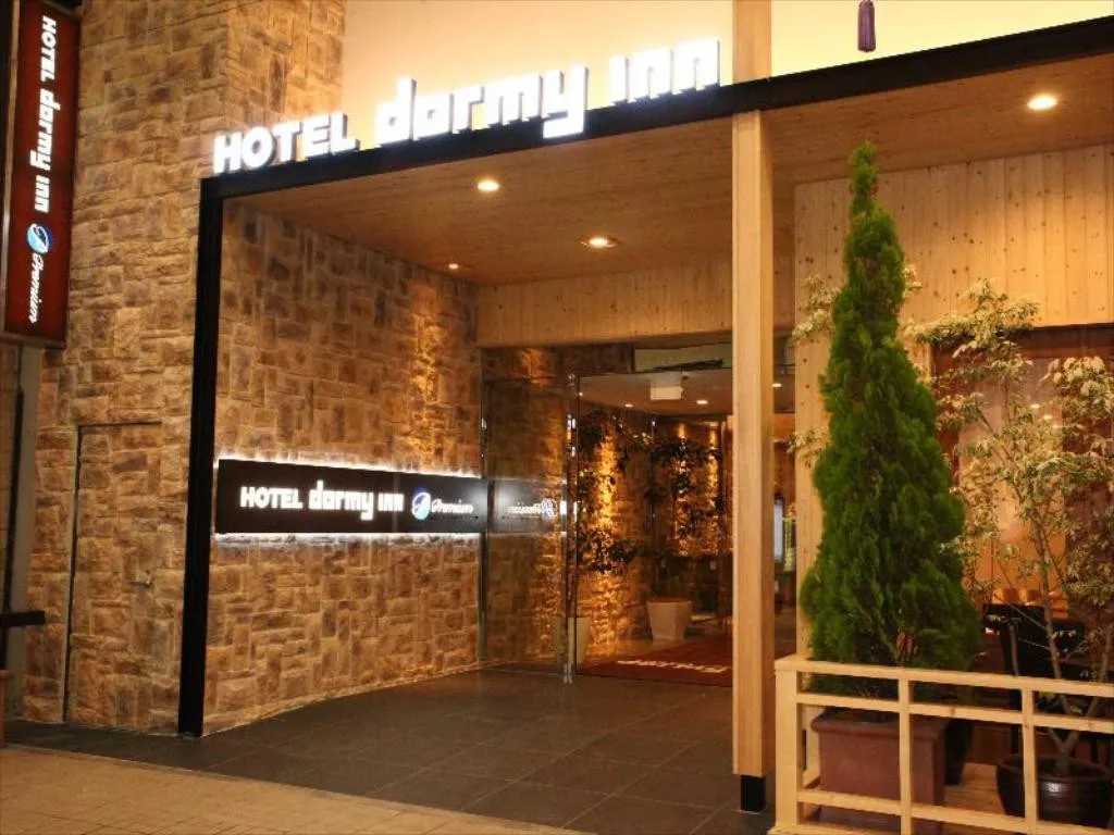 Sapporo/Hokkaido-Seven-day trip to Hokkaido, including international driving license and car rental guide