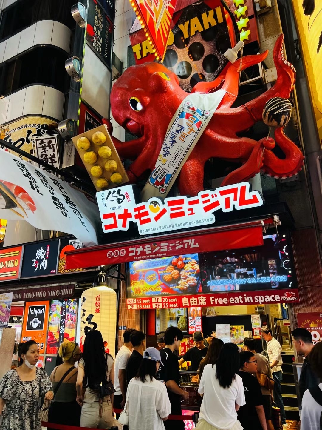 Osaka-Osaka Shinsaibashi Dotonbori, ?Japan's most famous shopping and dining destination