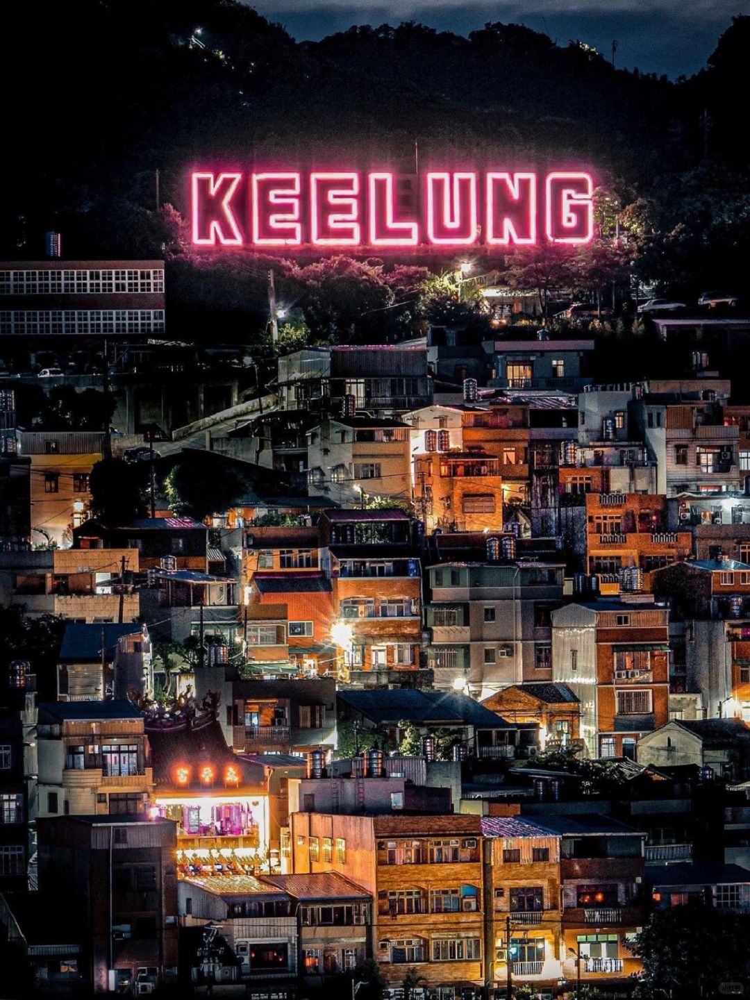 Taiwan-Keelung Top 12 tourist cities in the world, with natural landscapes and coastlines