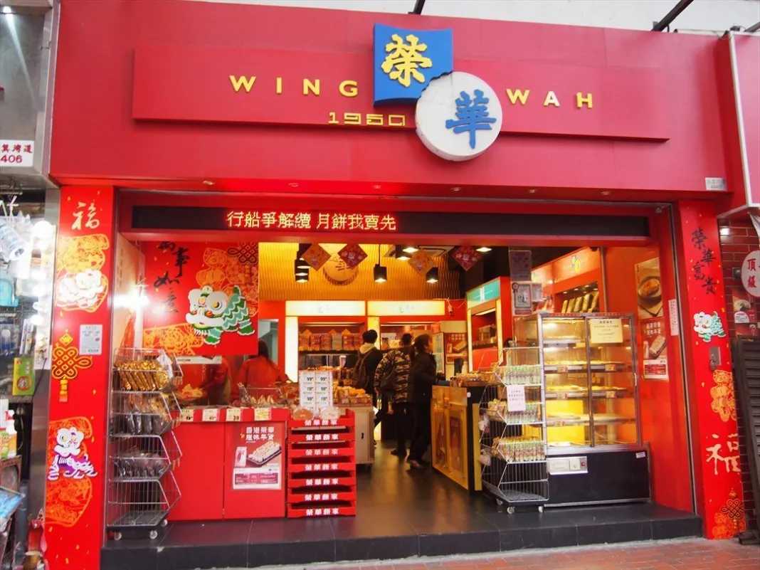 Hong kong-20 must-try restaurants in Hong Kong for afternoon tea, roast meat, dim sum, and supper