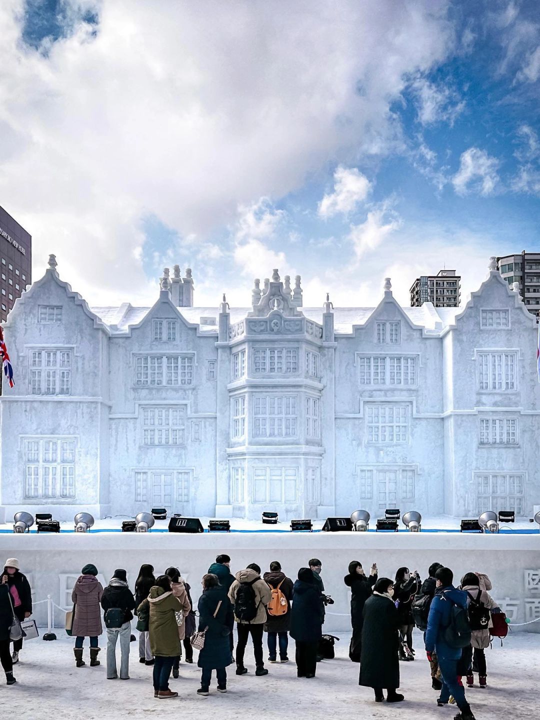 Sapporo/Hokkaido-Visit Sapporo Snow Festival, Smile Ice Skating Rink, Teine Ski Resort and Jozankei Onsen