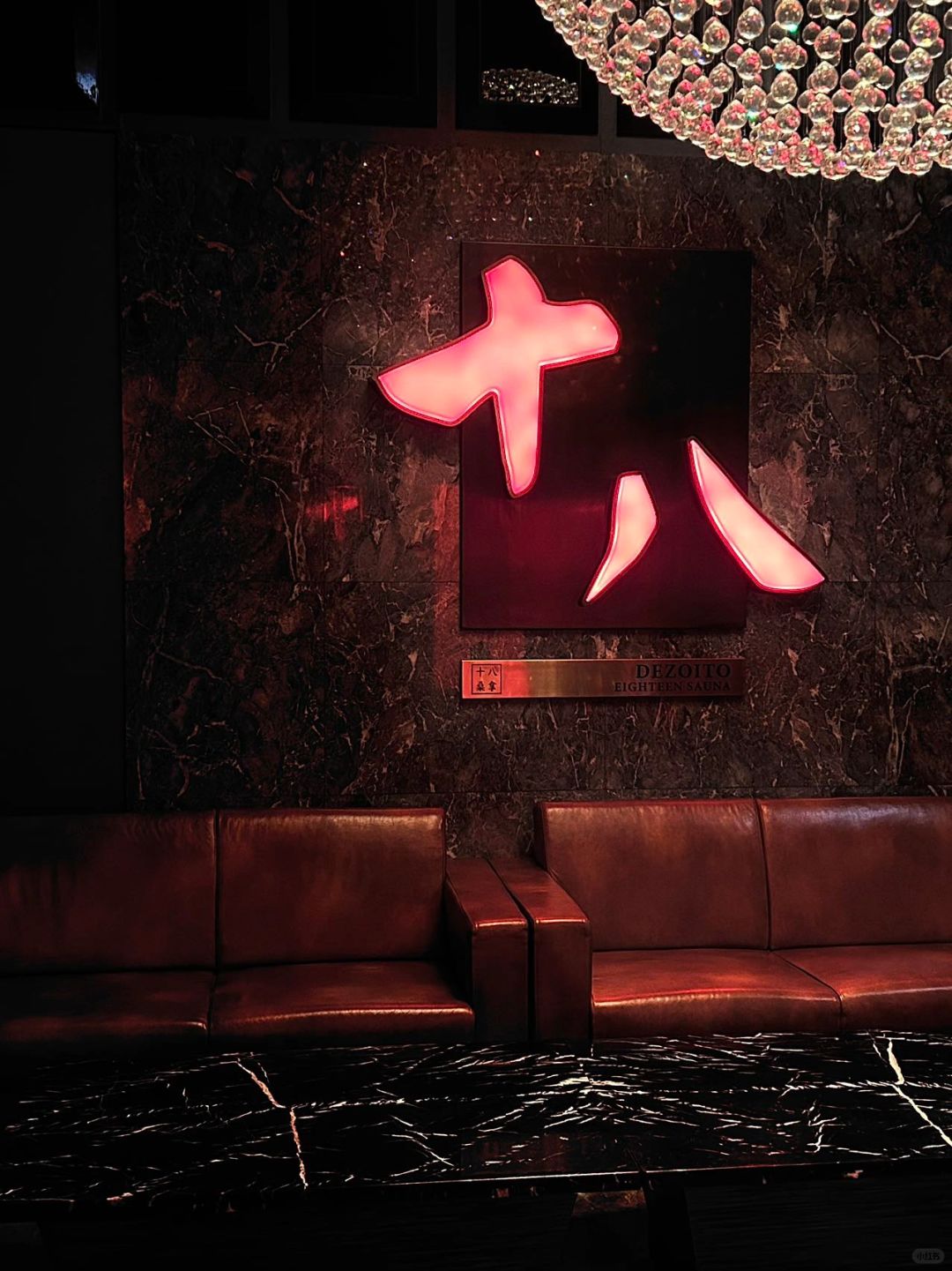 Macao-Macau Eighteen Sauna Massage, 4,000 square meters of luxurious space, paradise for men