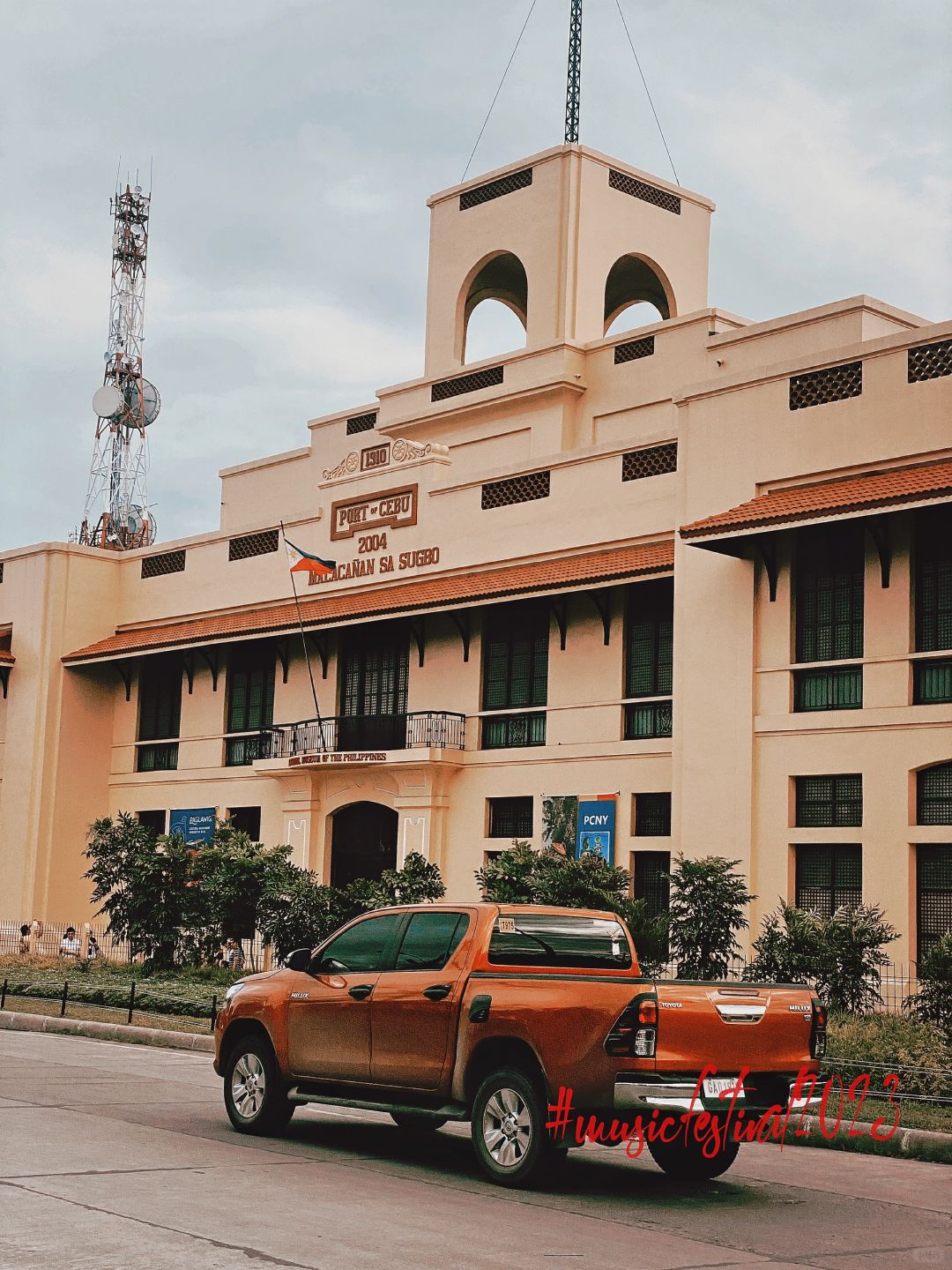 Cebu-What can you do in Cebu, Philippines in one day? City Walk shopping is a very good choice
