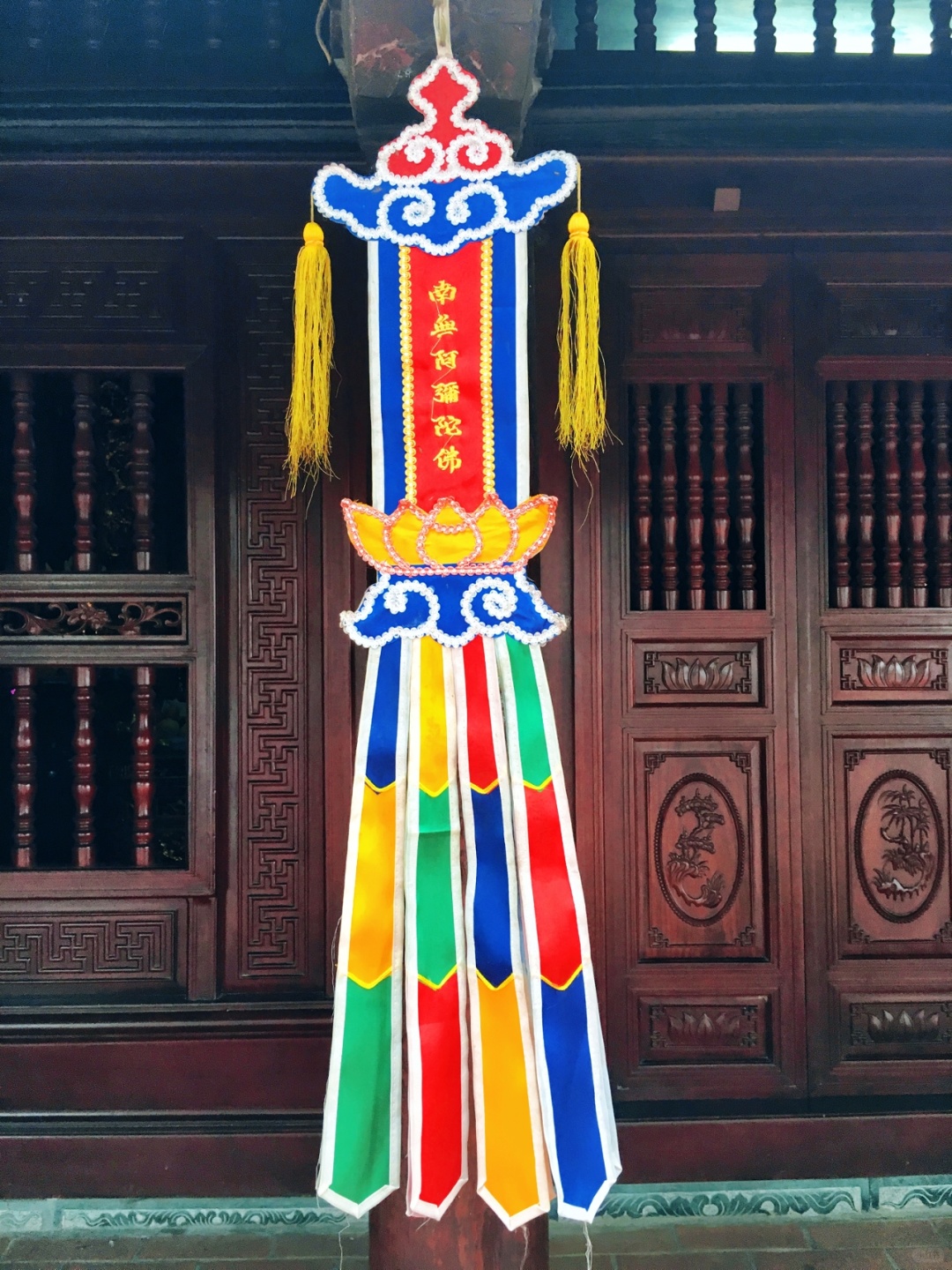 Hanoi-Tran Quoc Pagoda in Hanoi, Vietnam. Chinese characters are everywhere, as if we are in China?