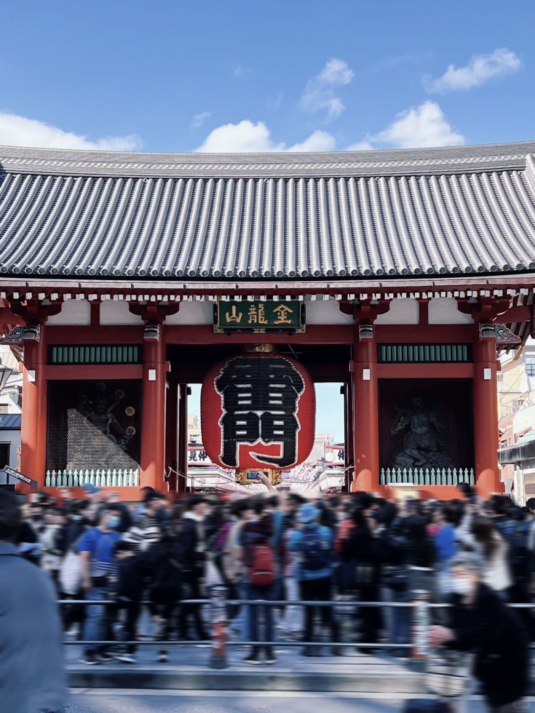 Tokyo-5-day travel guide to Tokyo, Japan, featuring delicious, fun, and shopping experiences