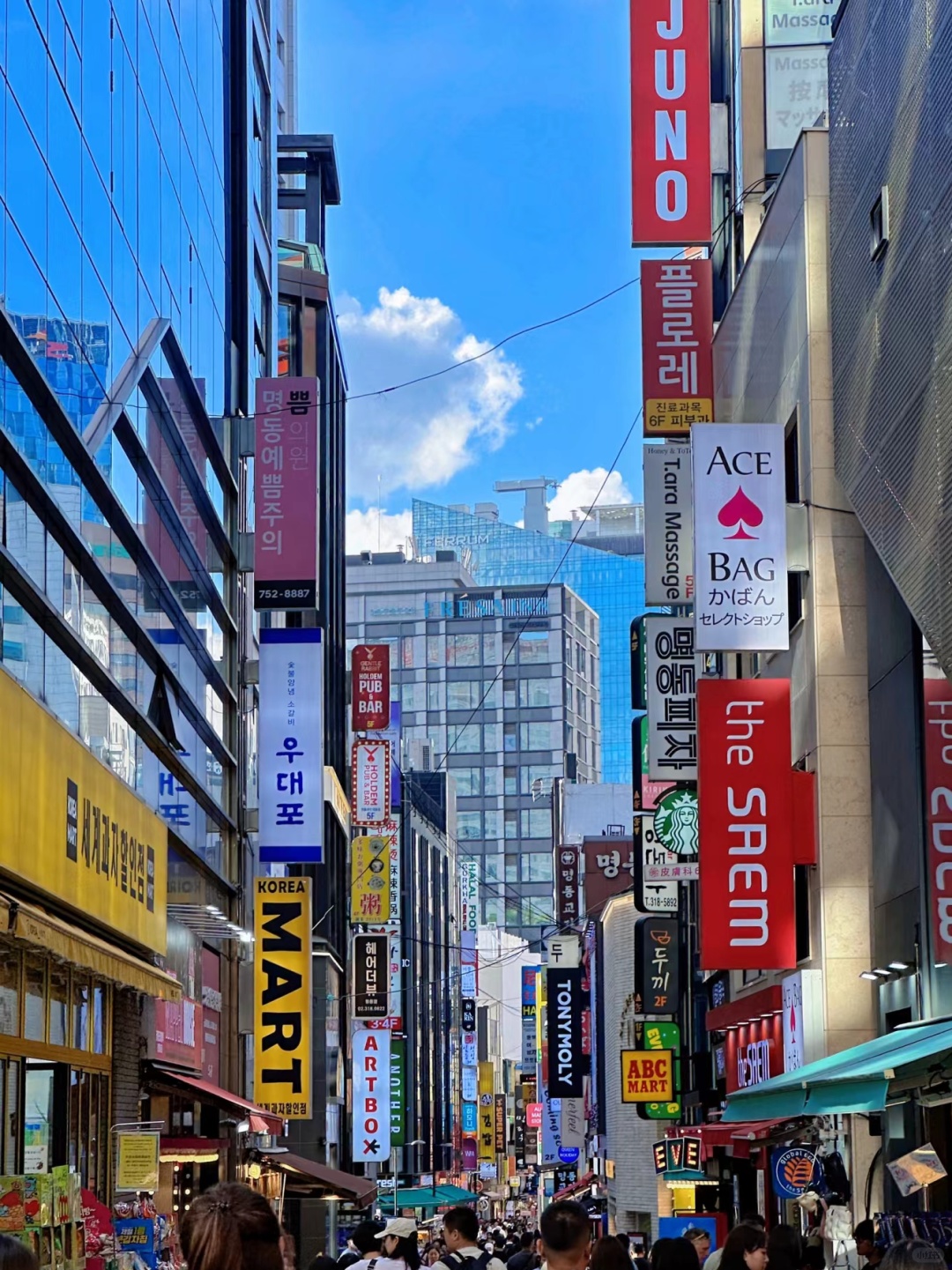 Seoul-3-day trip to Seoul for couples, Itaewon and Myeongdong are both suitable for night tours