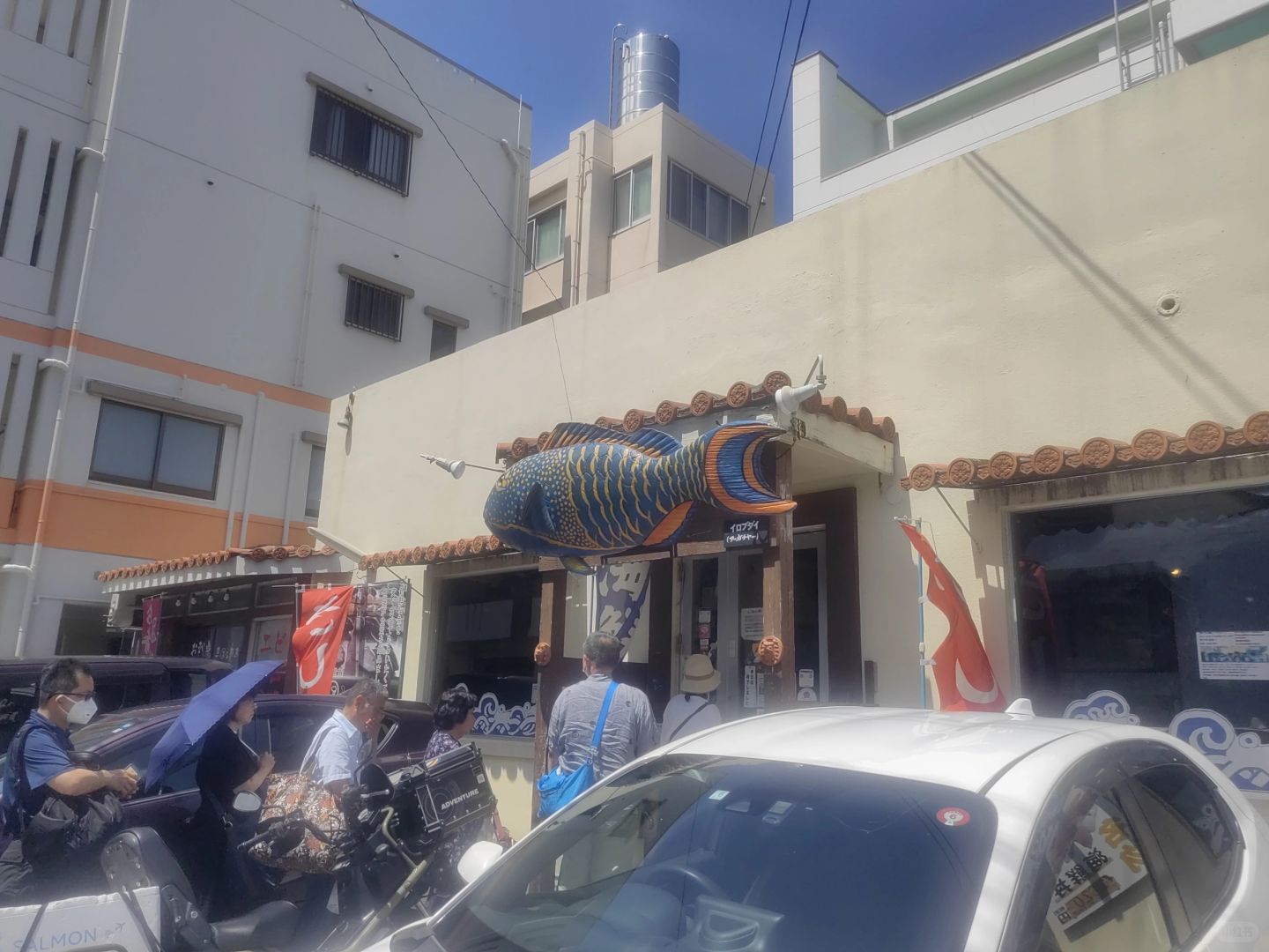 Okinawa-Taste delicious seafood rice at the Japanese Okinawa Fish House restaurant