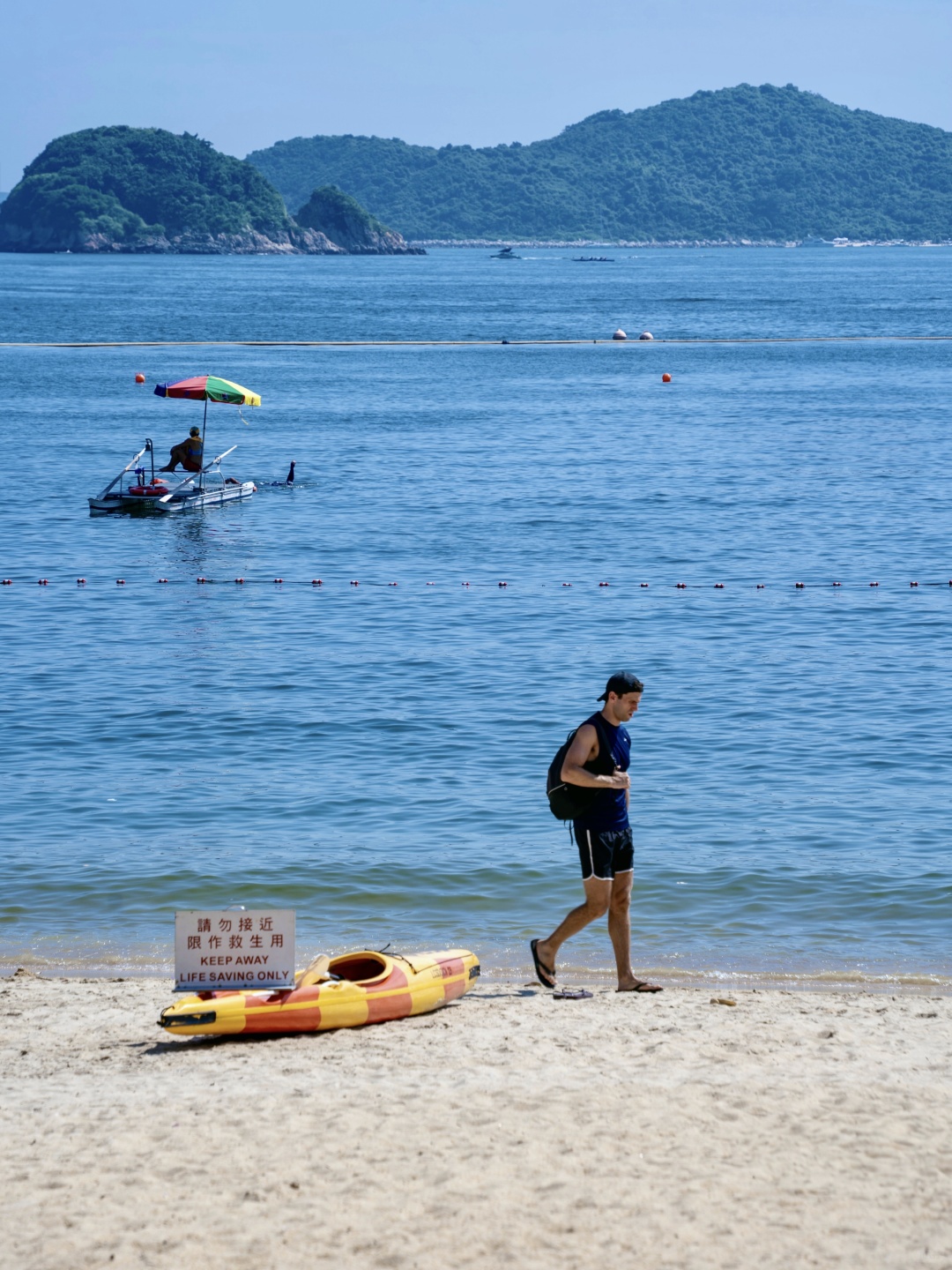 Hong kong-This niche sea-viewing route in Hong Kong shuttles between the bustling city and the sea