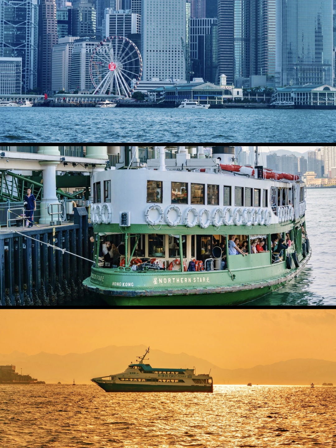 Hong kong-This niche sea-viewing route in Hong Kong shuttles between the bustling city and the sea