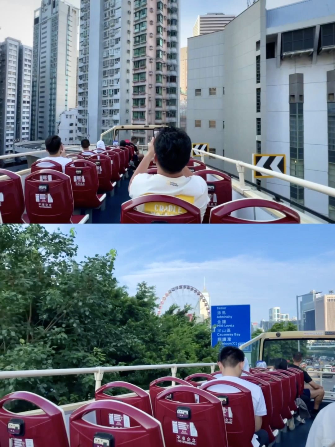 Hong kong-This niche sea-viewing route in Hong Kong shuttles between the bustling city and the sea