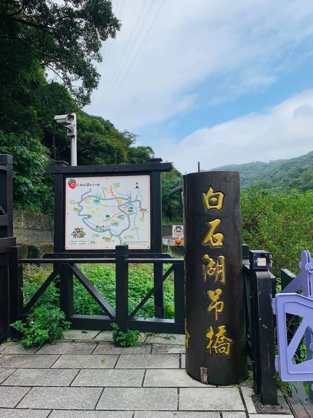 Taiwan-The Baishihu Suspension Bridge in Neihu, Taipei, looks like a flying dragon crossing the valley