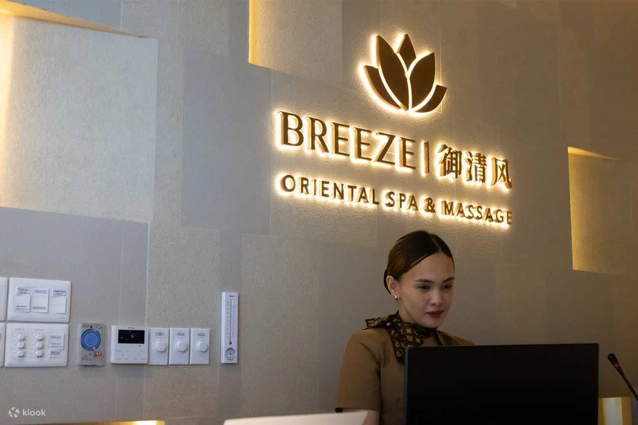 Manila/Luzon-Breeze Oriental Spa & Massage in Manila, hot and cold tea available at the reception area