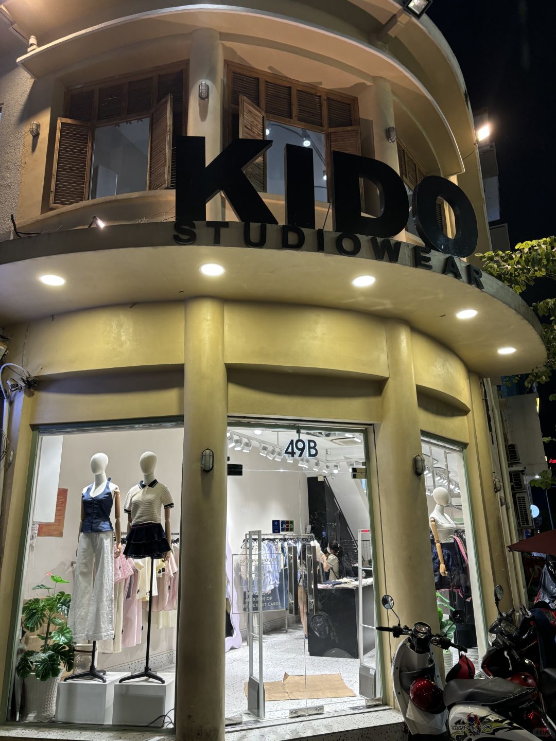 Ho Chi Minh-Shopping trip in Ho Chi Minh, clothes, shoes and cosmetics are cheap and good quality