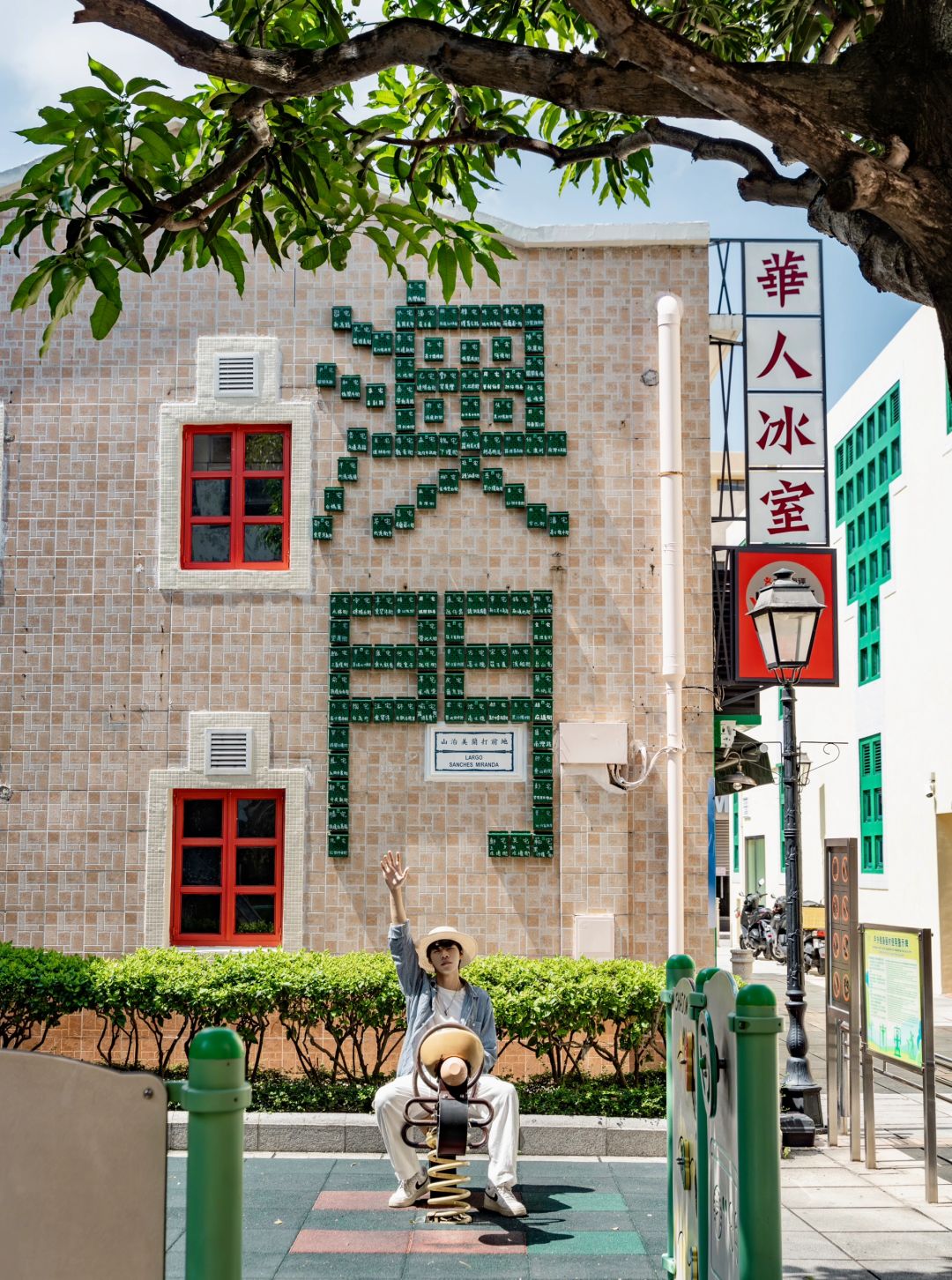Macao-If you are traveling to Macau for the first time,? it is recommended to copy this route