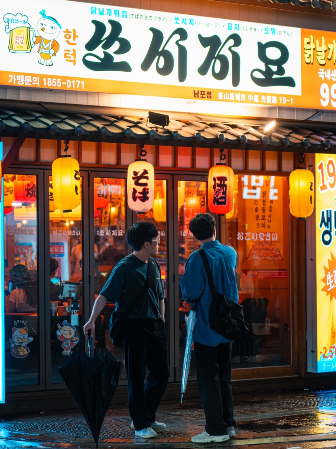 Busan/Jeju-Explore Korea's nightlife: ?not only K-pop stages, but also these lively alleys