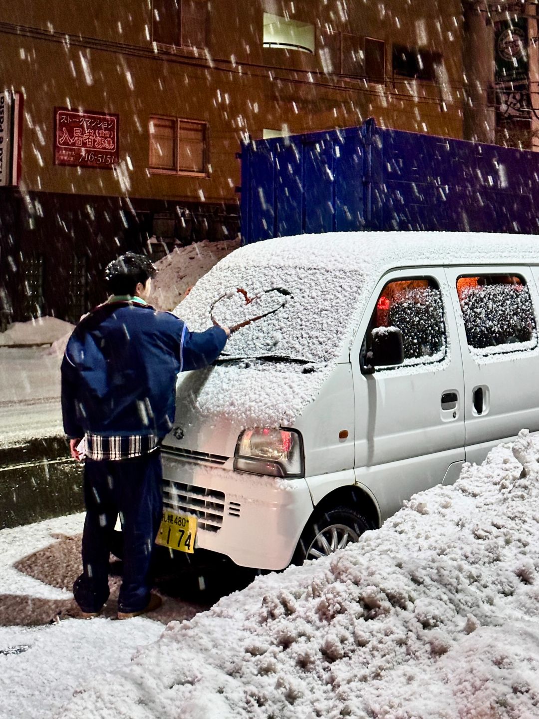 Sapporo/Hokkaido-Romantic Hokkaido, ❄️colorful houses and running trains, blue coast with heavy snow