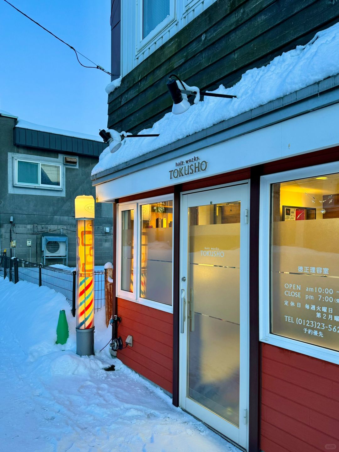 Sapporo/Hokkaido-Romantic Hokkaido, ❄️colorful houses and running trains, blue coast with heavy snow