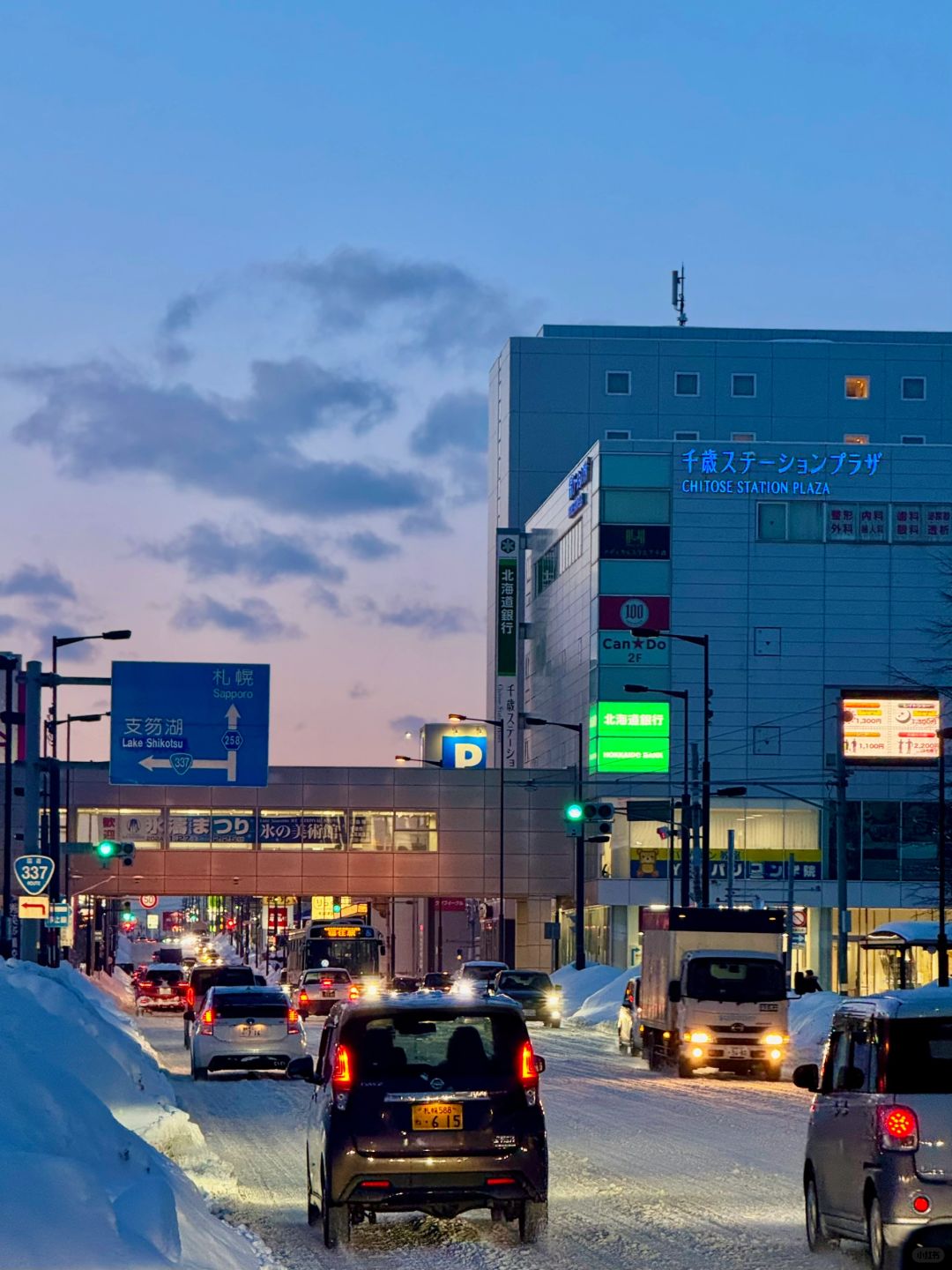 Sapporo/Hokkaido-Romantic Hokkaido, ❄️colorful houses and running trains, blue coast with heavy snow