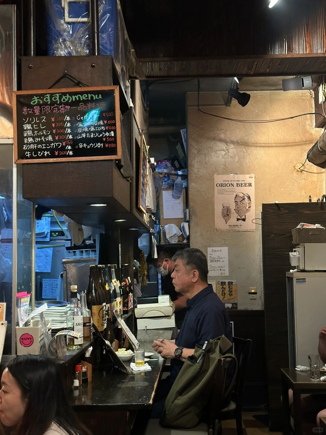 Okinawa-Kushibozu Yakitori Restaurant, ⛱️recommended plum chicken breast and beef skewers