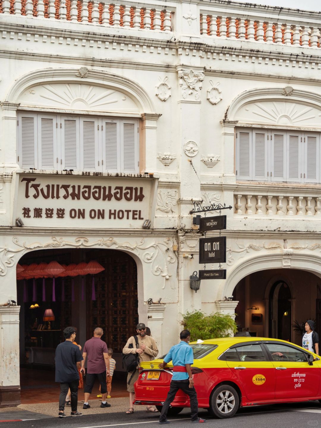 Phuket-Phuket Island Tour Cliff Cafe,? Karon Beach and Laem Sai Cup Cafe, a pleasant trip