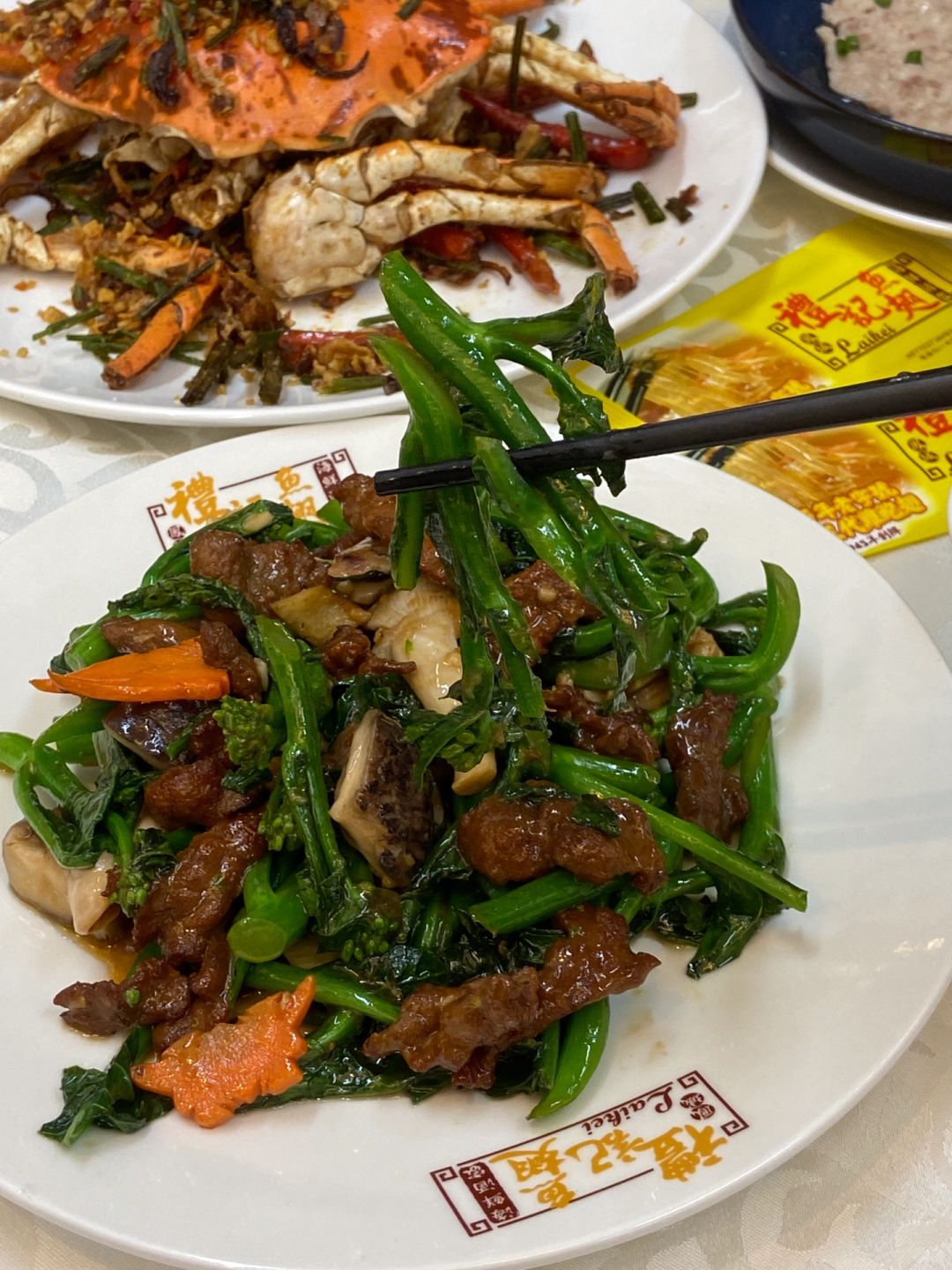 Macao-Macau Fengcheng Liji Shark Fin Seafood Restaurant (Taipa Guanye Branch), started in 1945