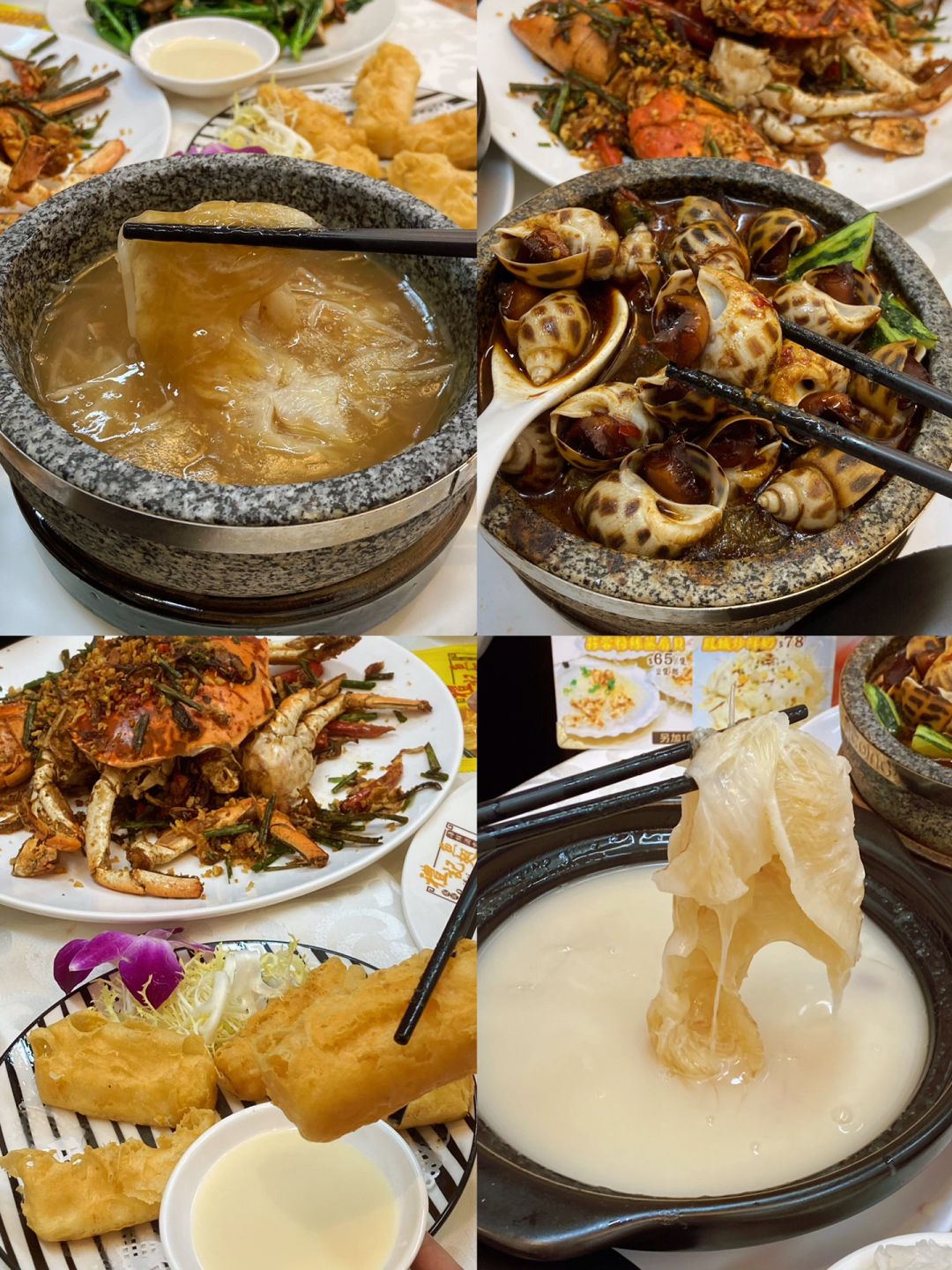 Macao-Macau Fengcheng Liji Shark Fin Seafood Restaurant (Taipa Guanye Branch), started in 1945