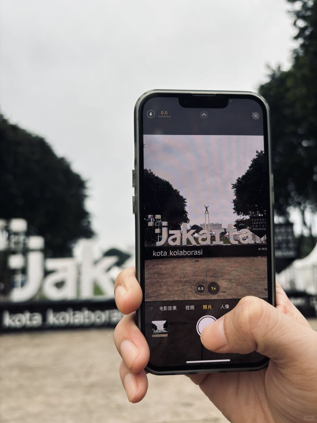 Jakarta-Visit Masjid Istiqlal, Cathedral, Cafe Batavia, Kota Tua, Monas and SCBD in Jakarta